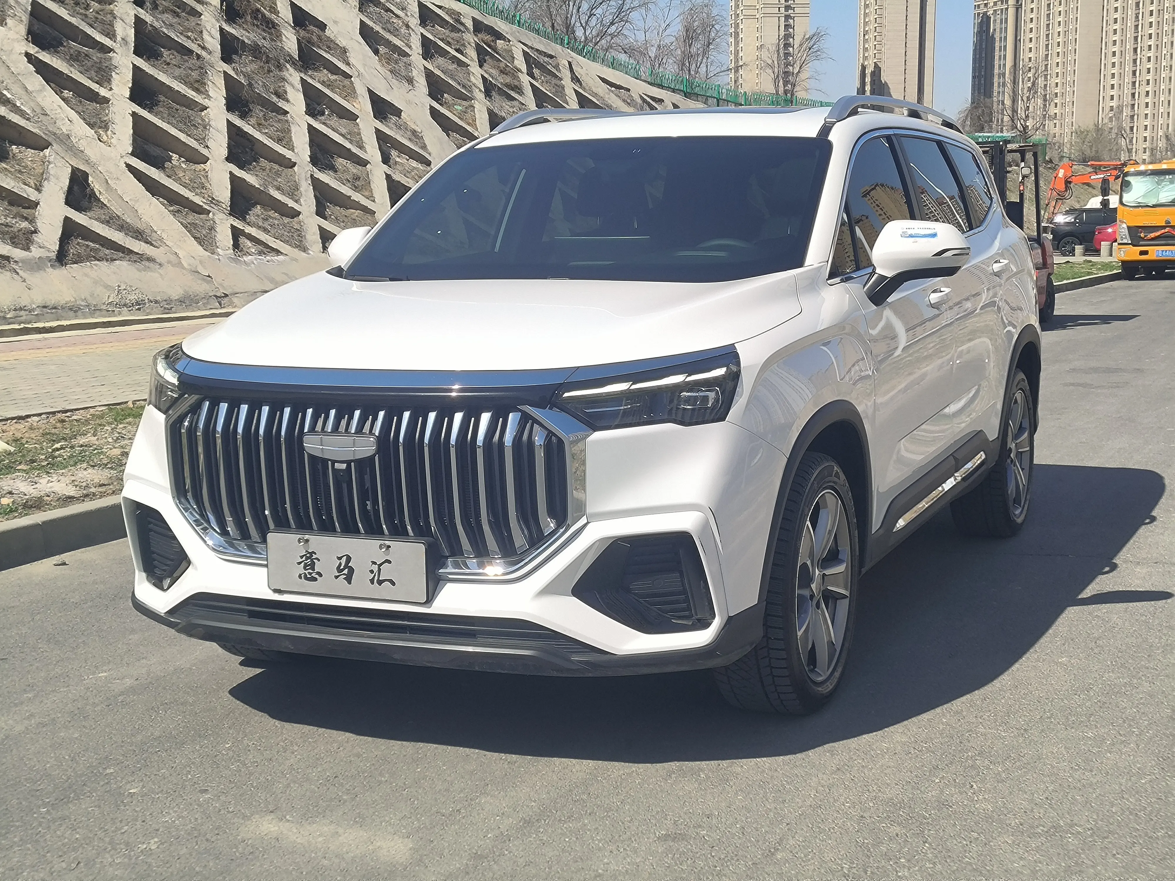 Geely Haoyue L