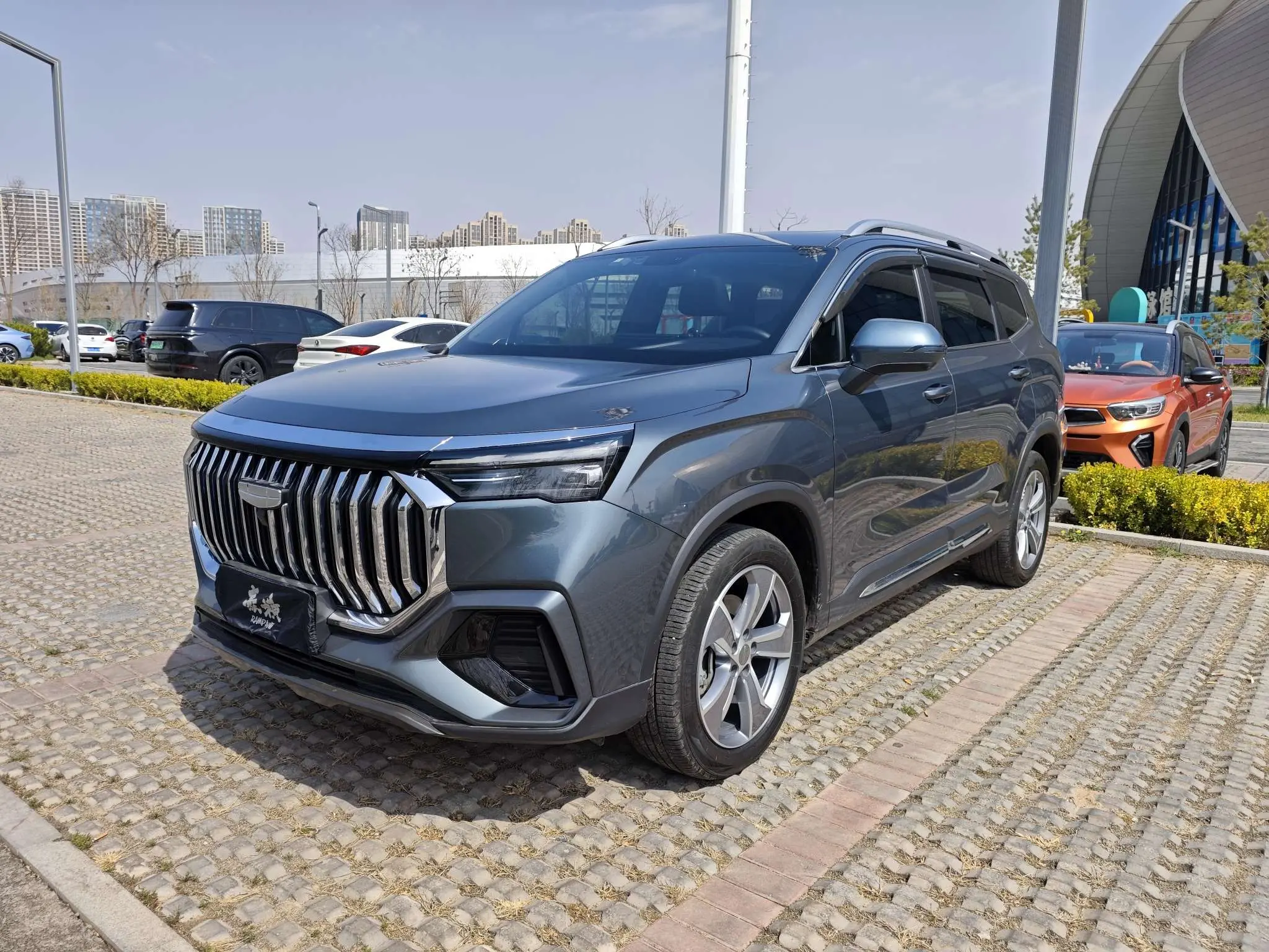Geely Haoyue L