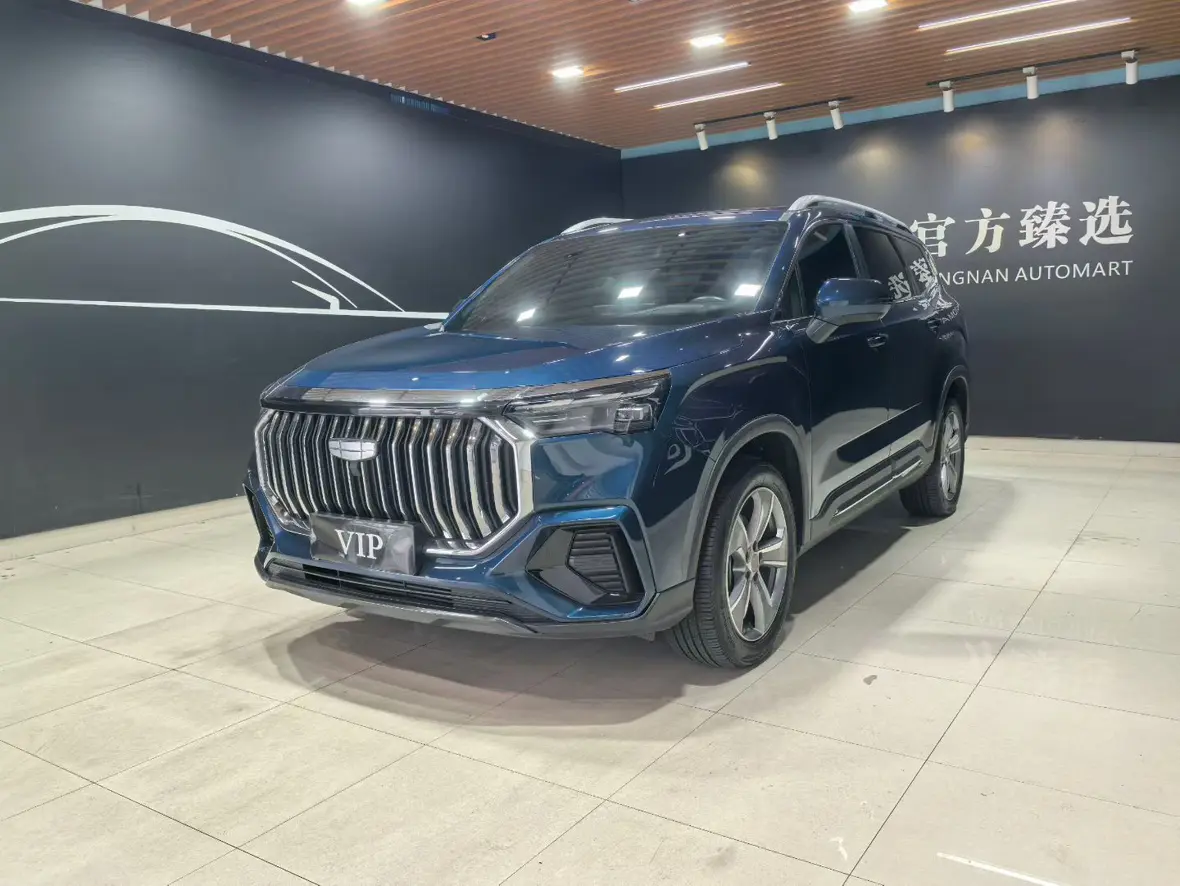 Geely Haoyue L