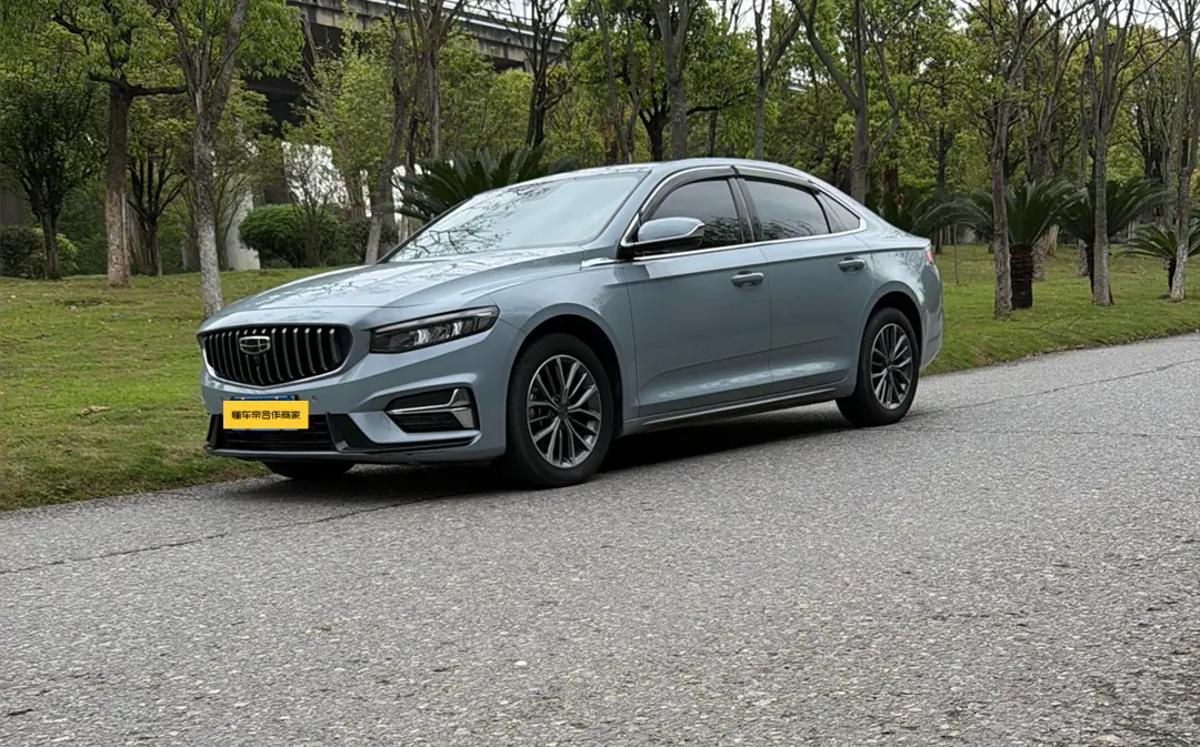 Geely Xing Rui