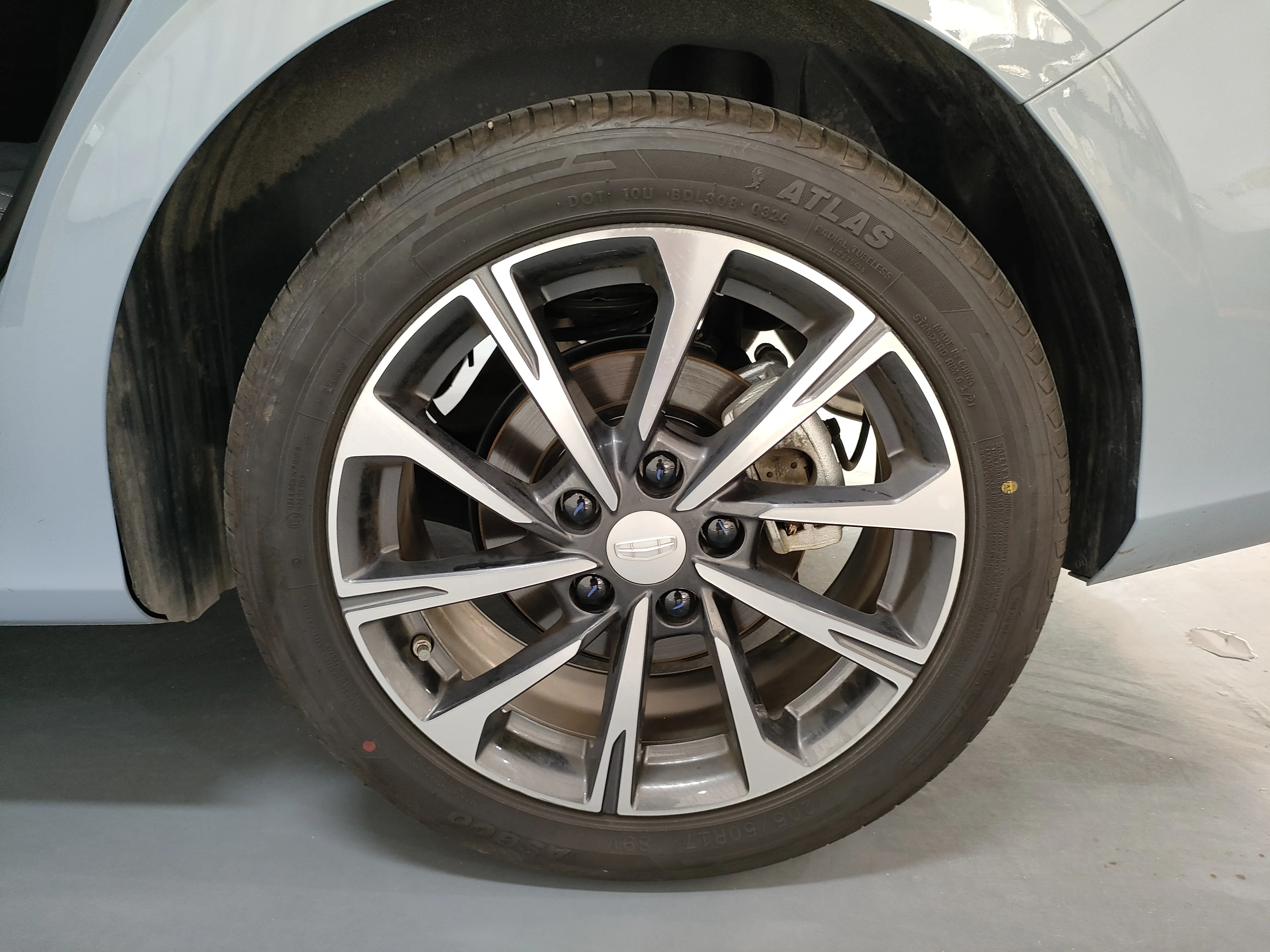 Geely Emgrand