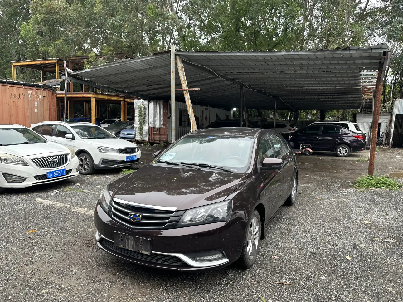Geely Emgrand