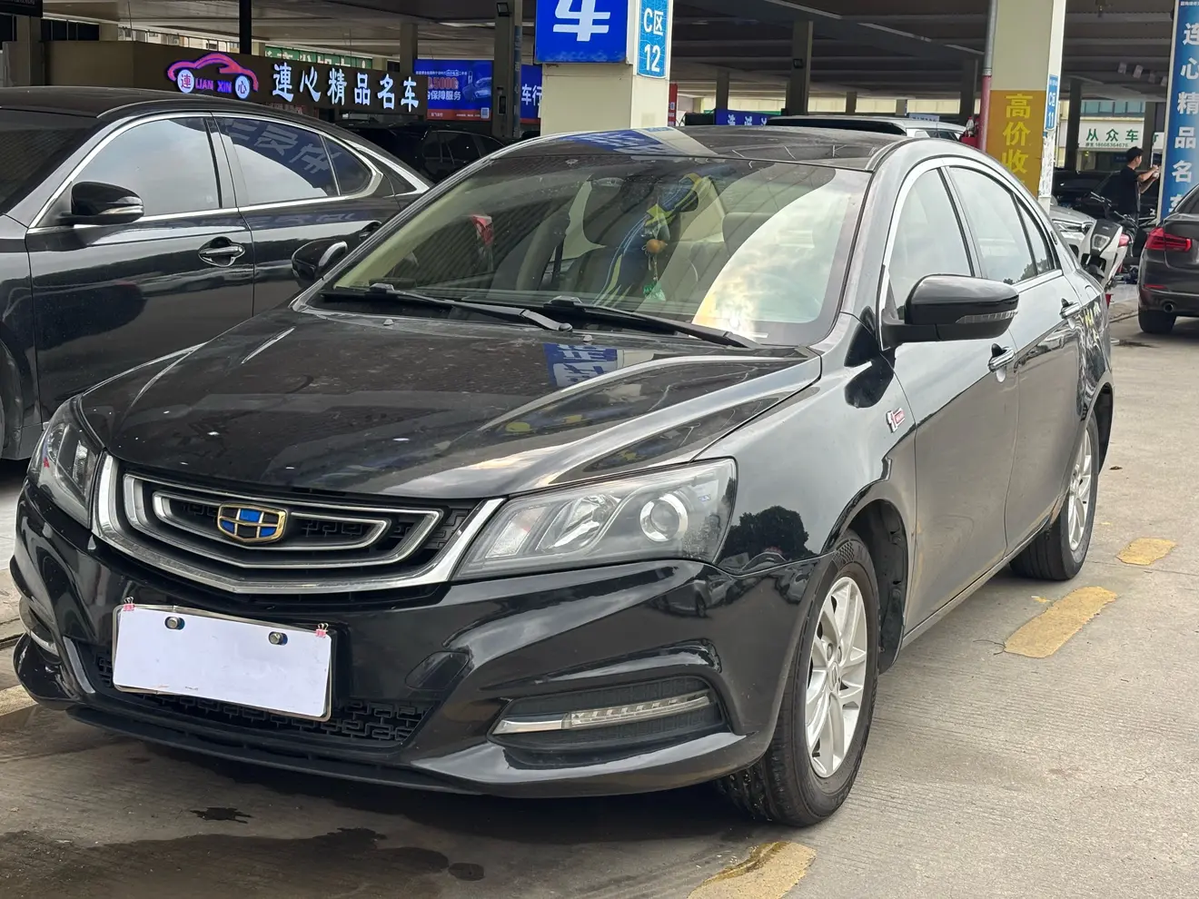 Geely Emgrand