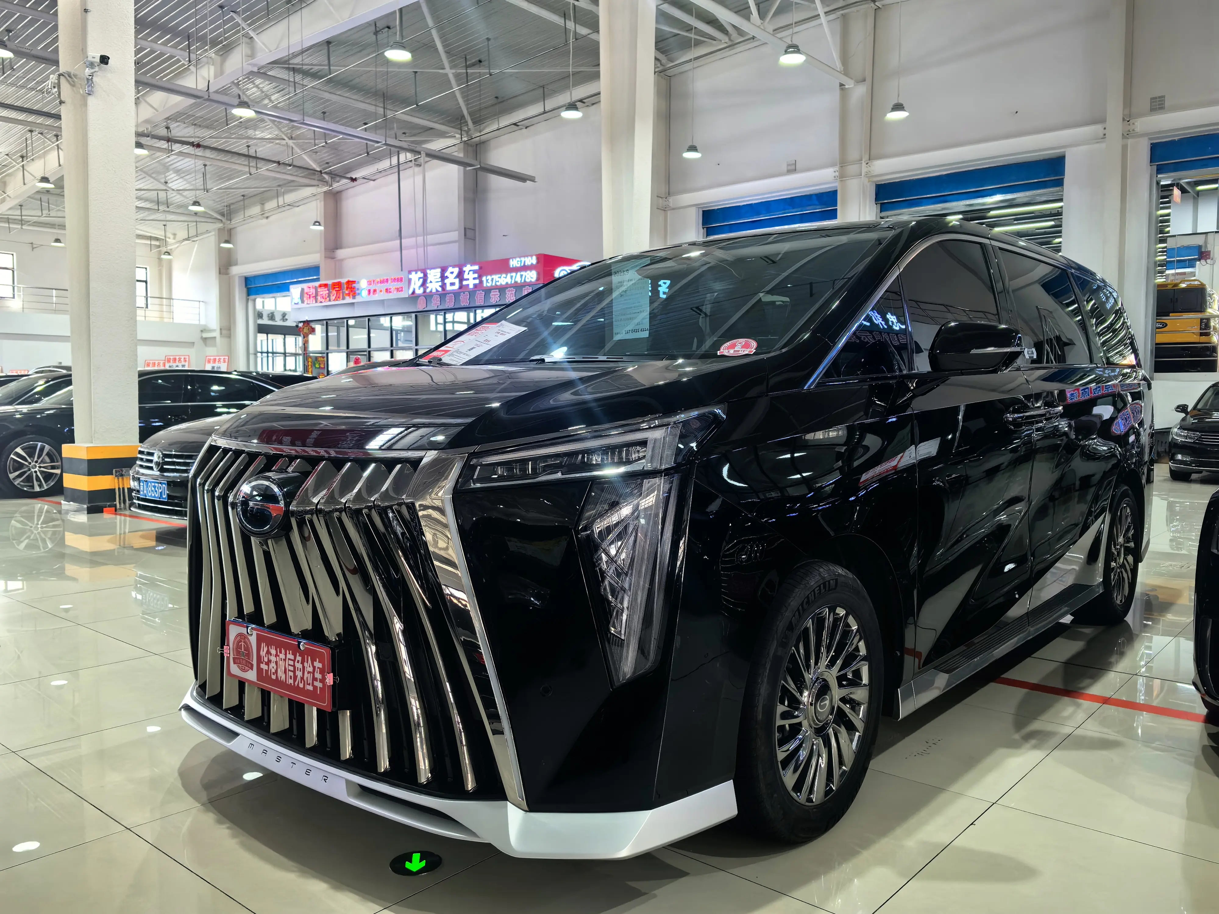 GAC Trumpchi M8