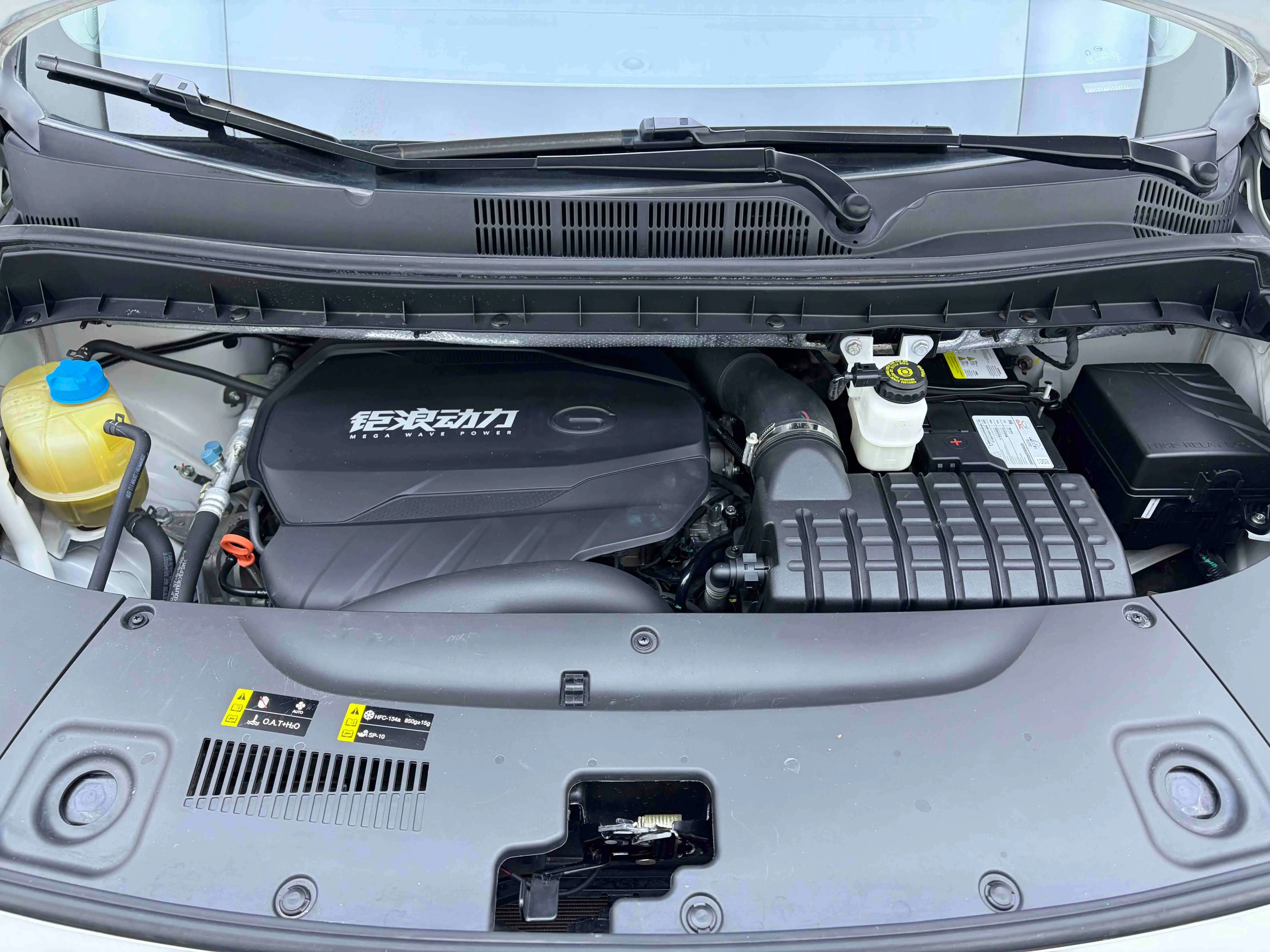 GAC Trumpchi M8