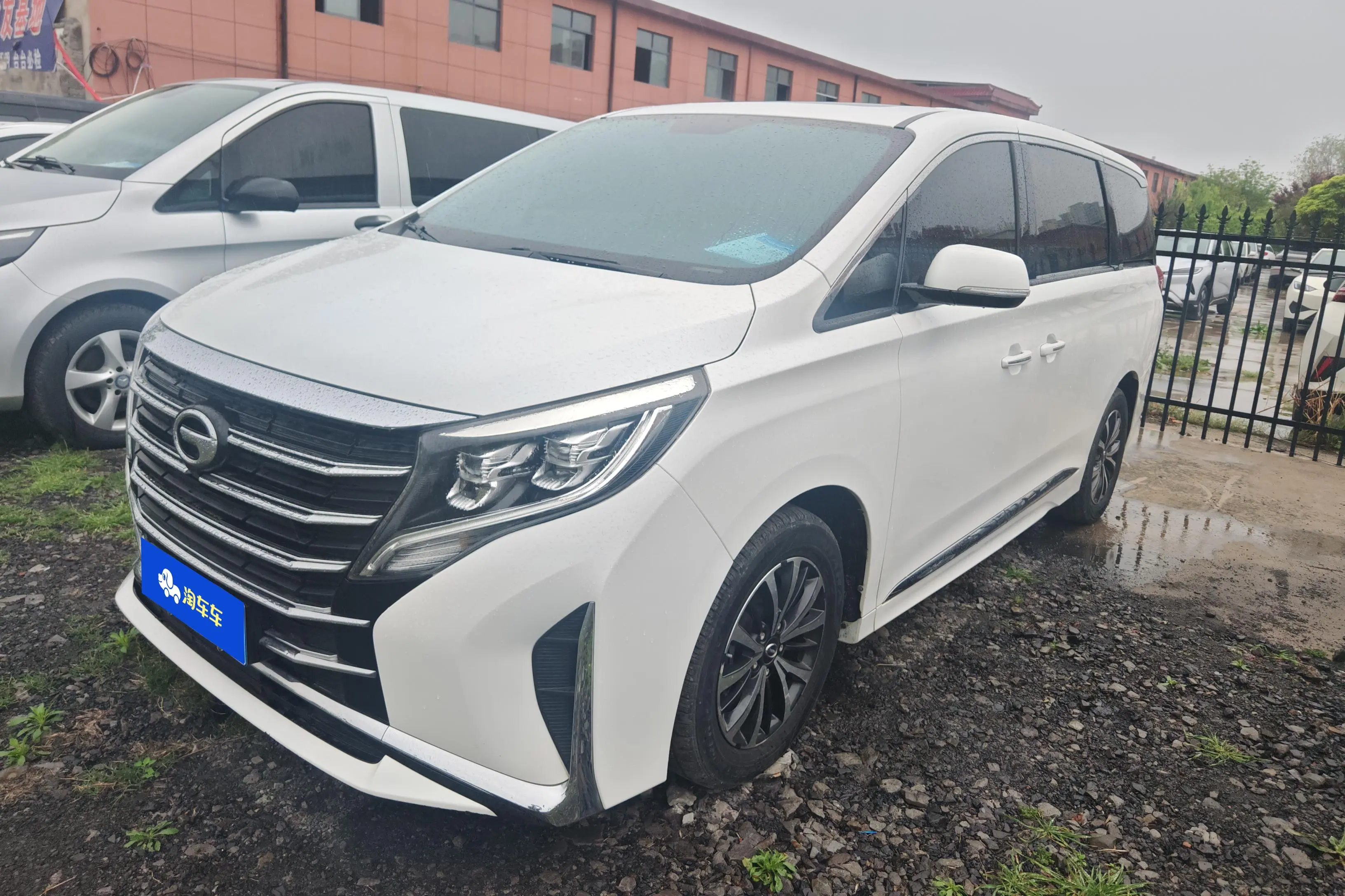 GAC Trumpchi M8