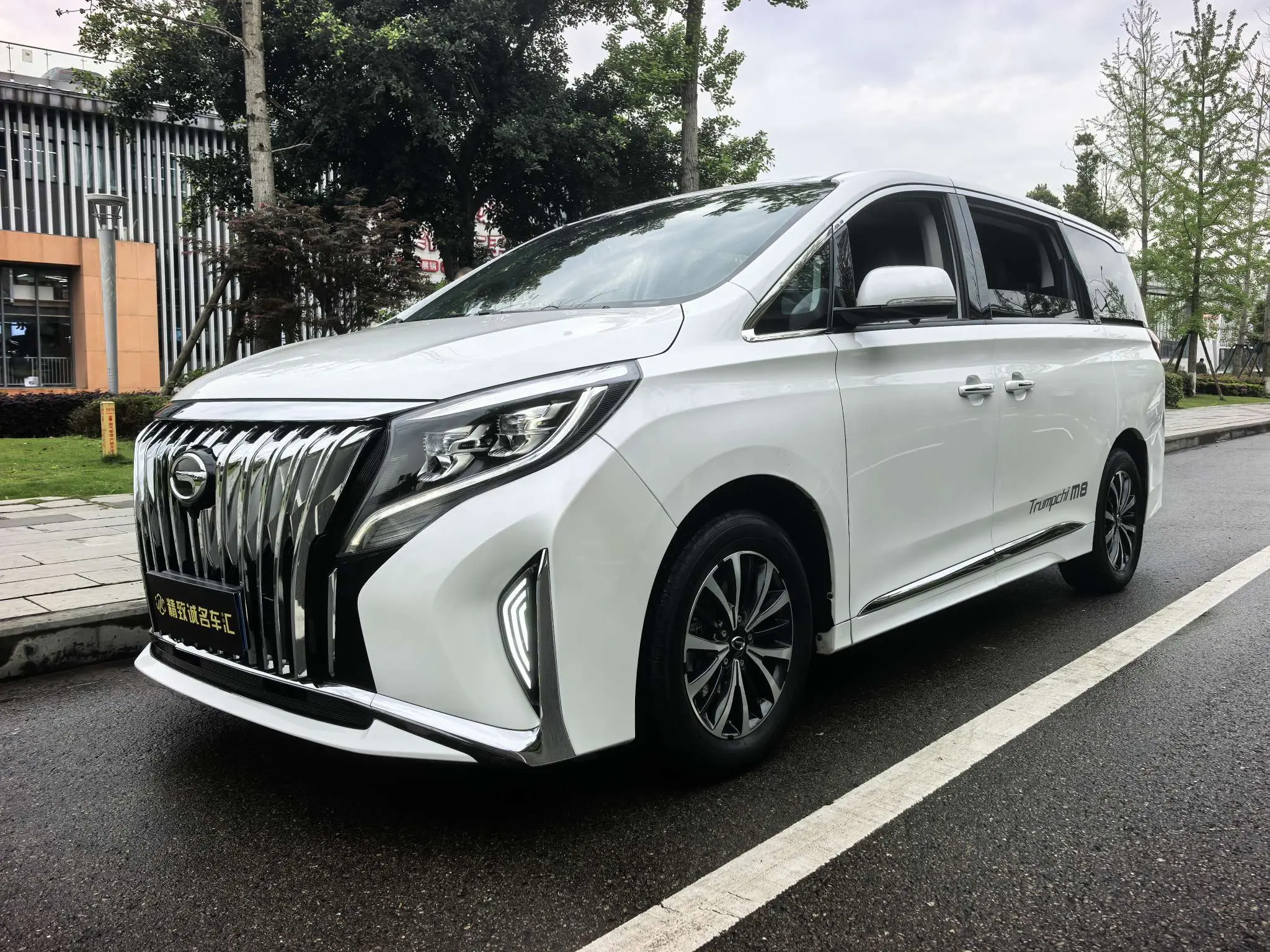 GAC Trumpchi M8