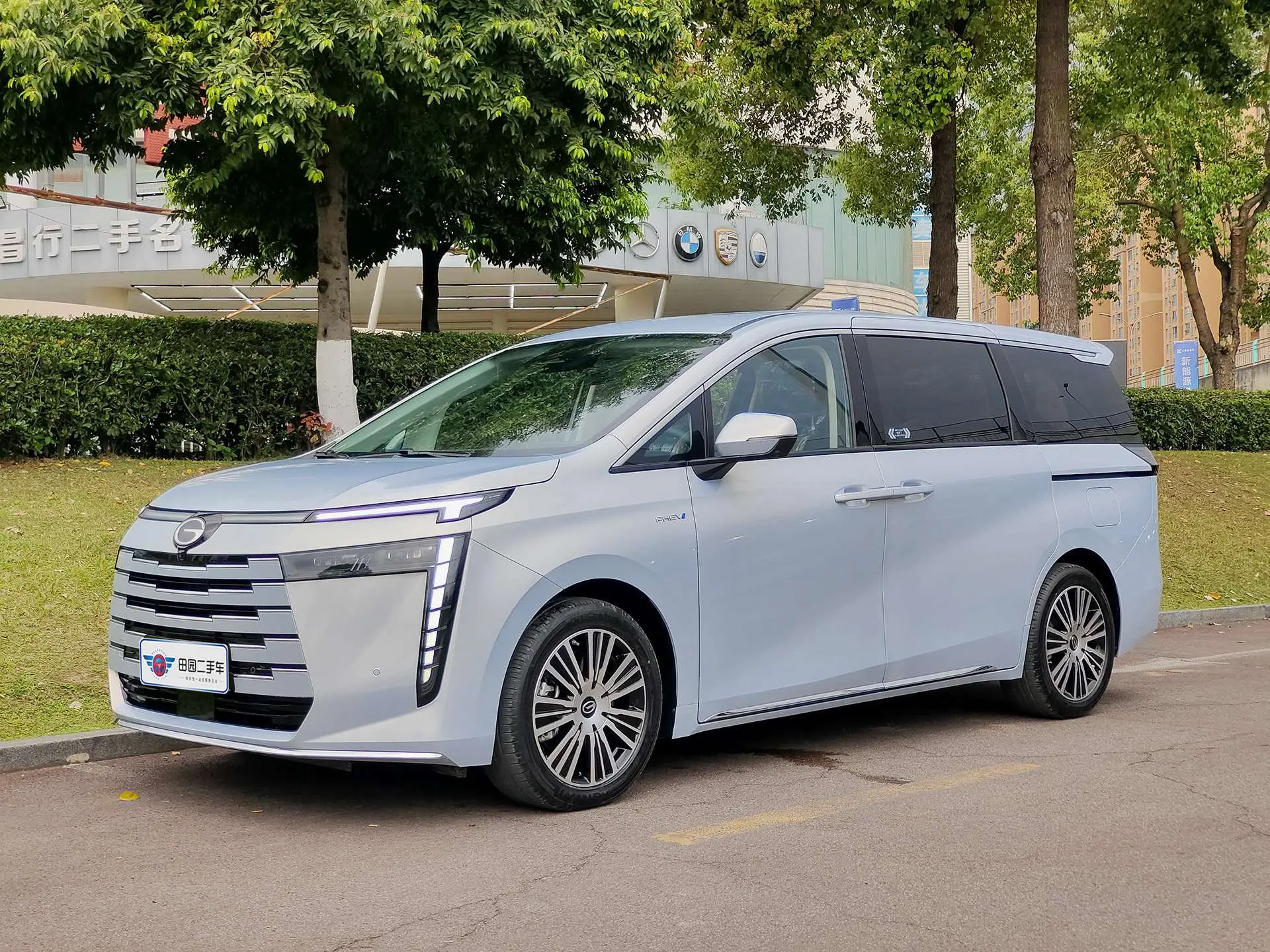 GAC Trumpchi E8 PHEV
