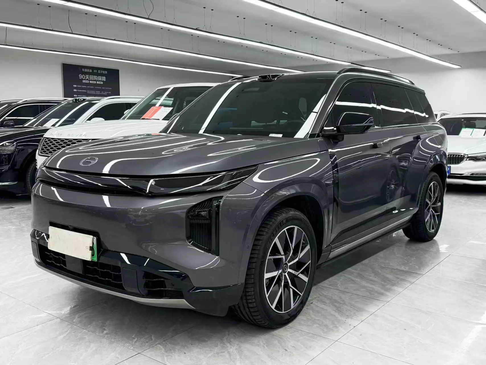 GAC Trumpchi Yearning S7