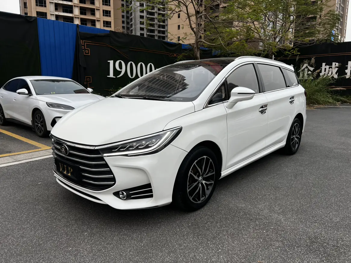 BYD Song MAX
