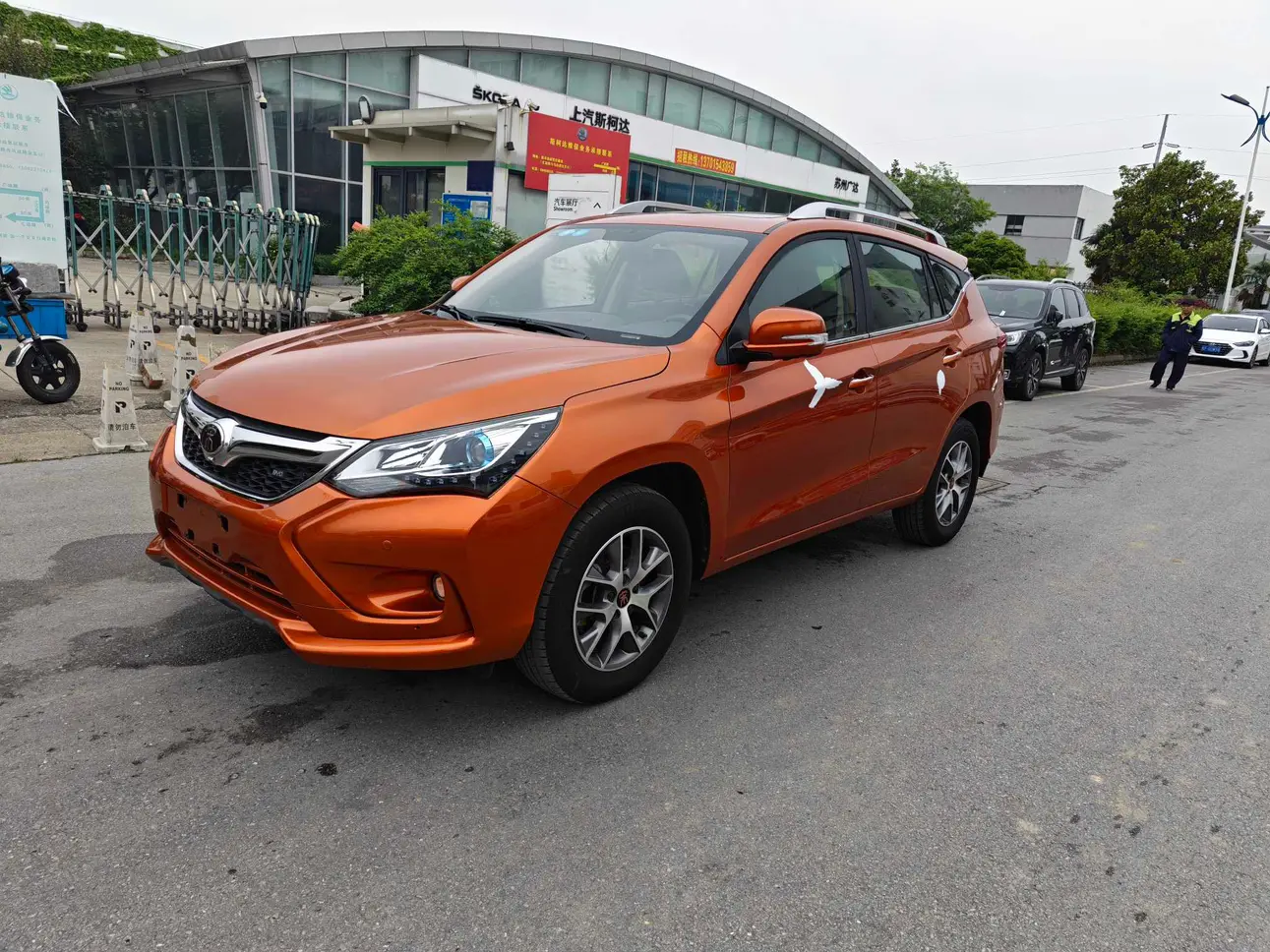 BYD Song