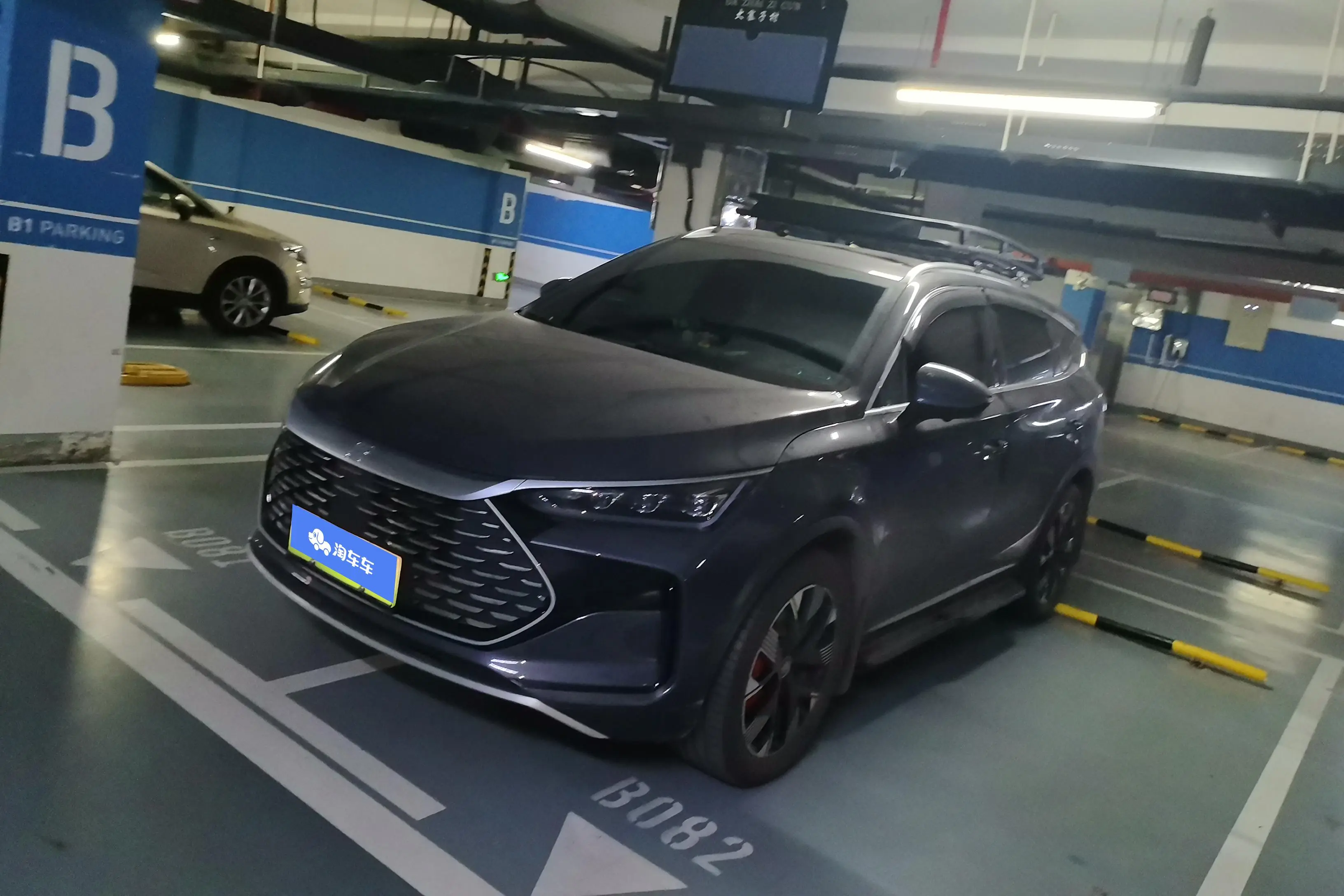 BYD Tang DM