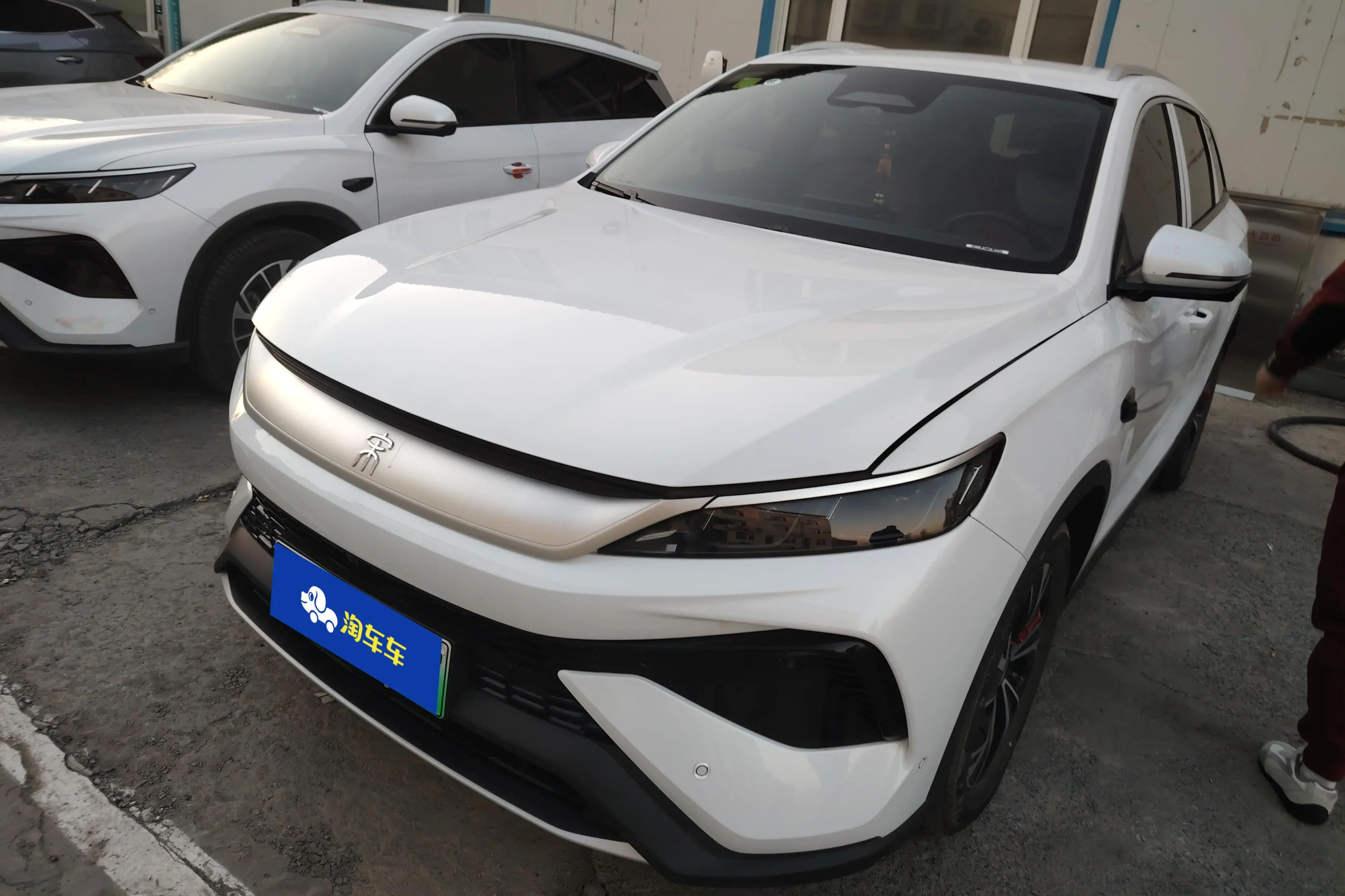 BYD Song Pro DM