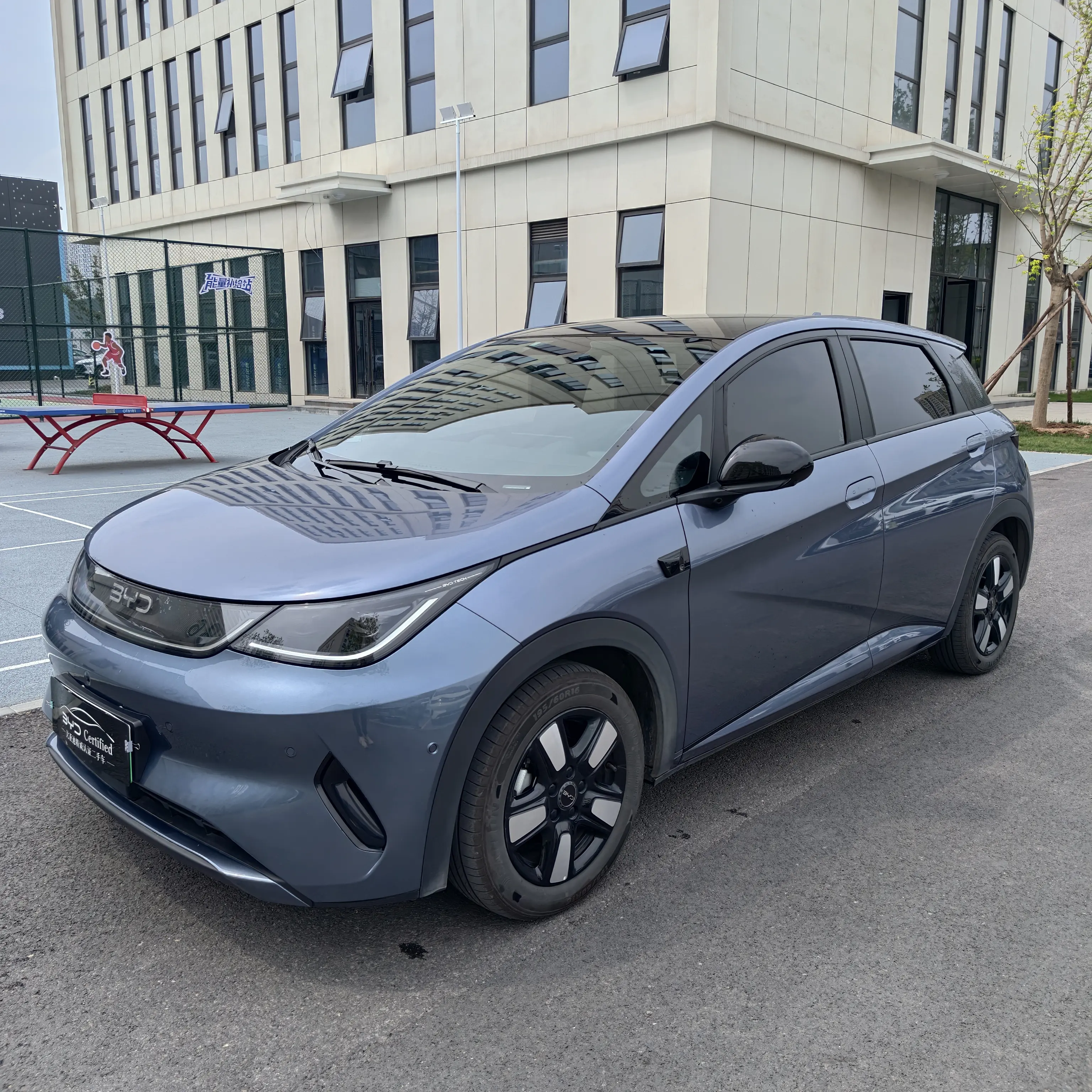 BYD Dolphin