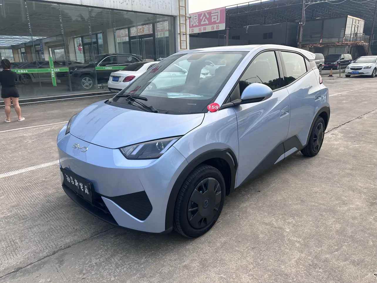BYD Seagull