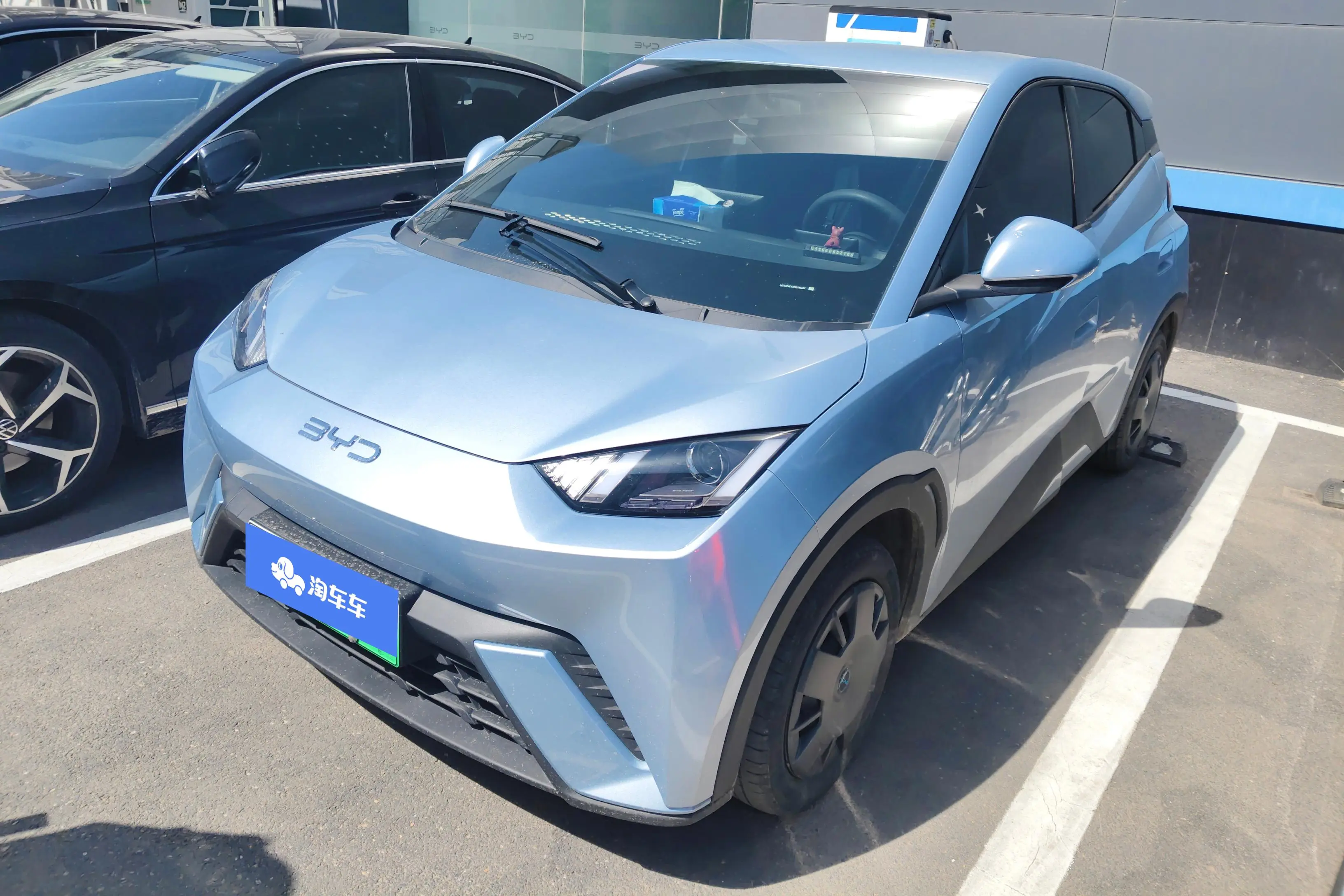 BYD Seagull