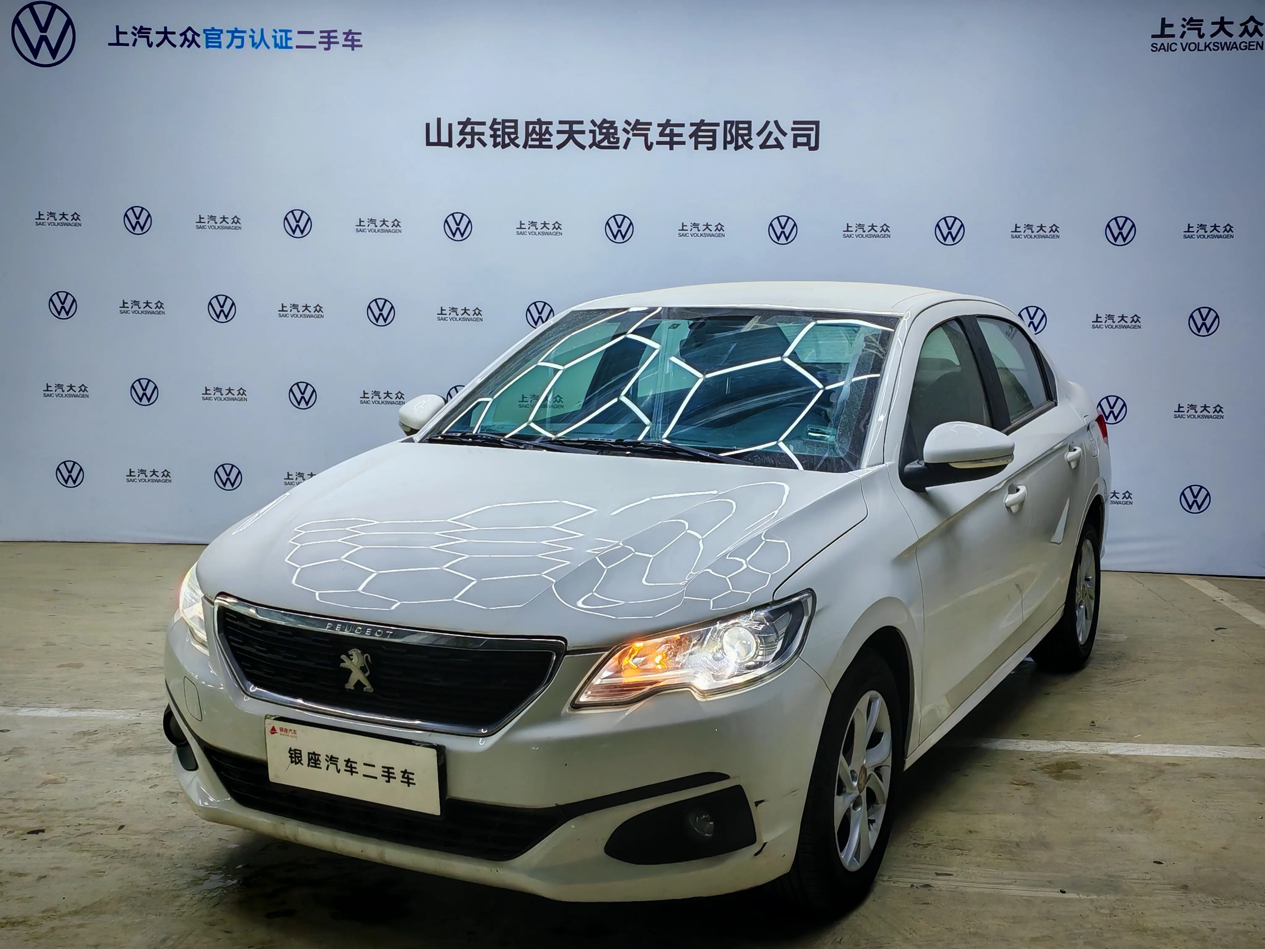 Peugeot 301
