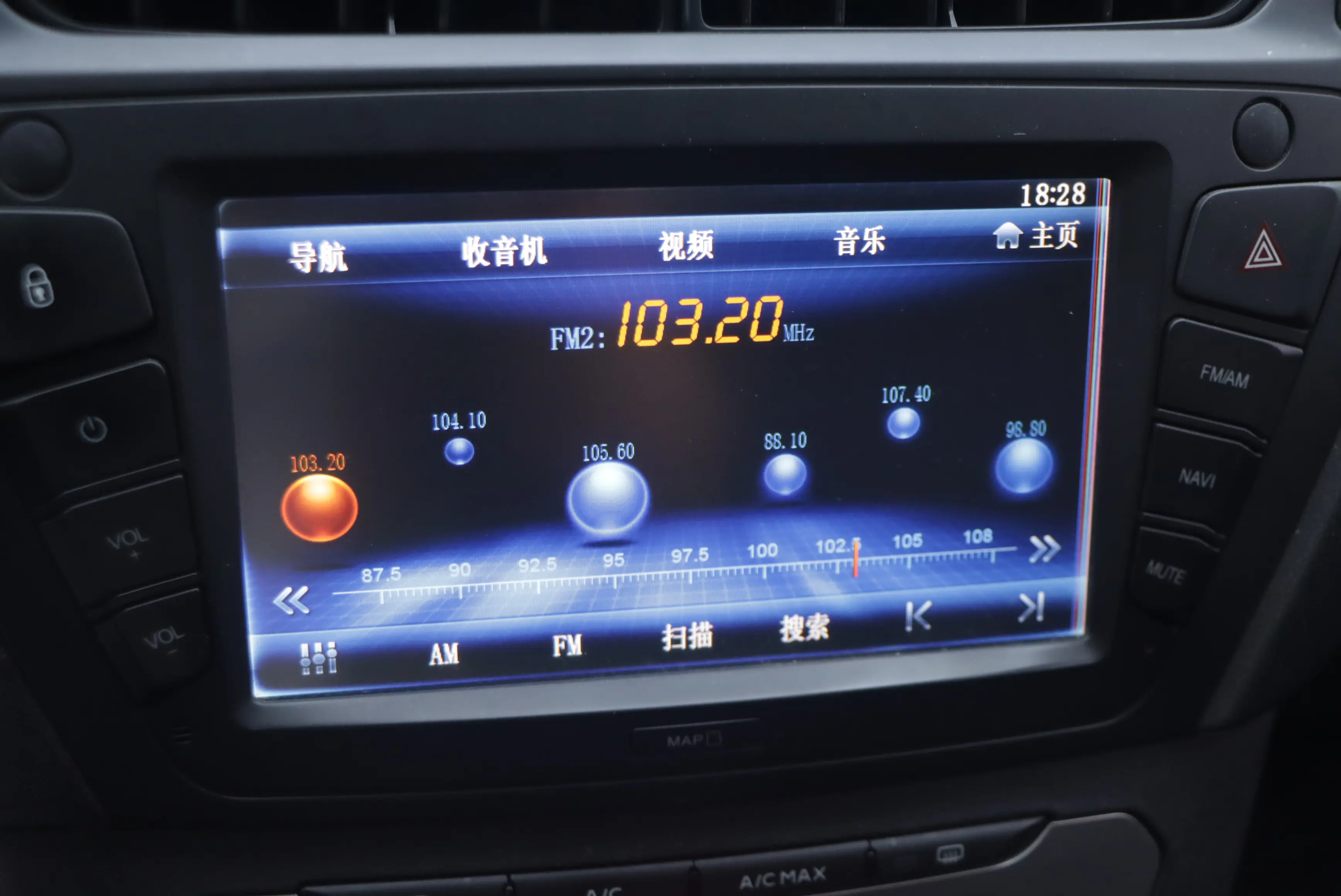 Peugeot 301