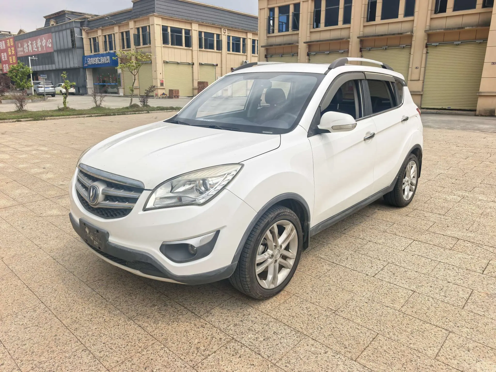 Changan CS35