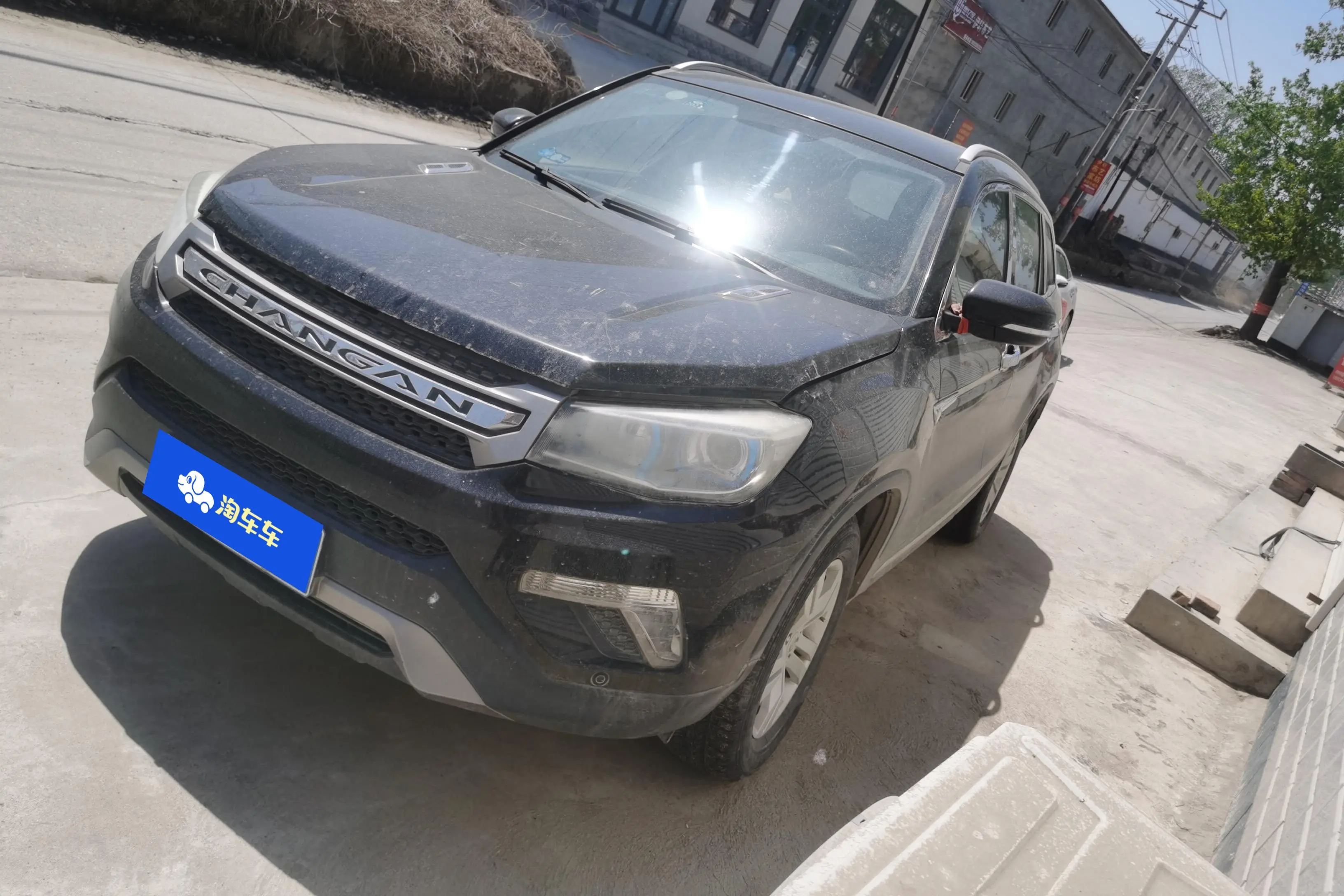 Changan CS75
