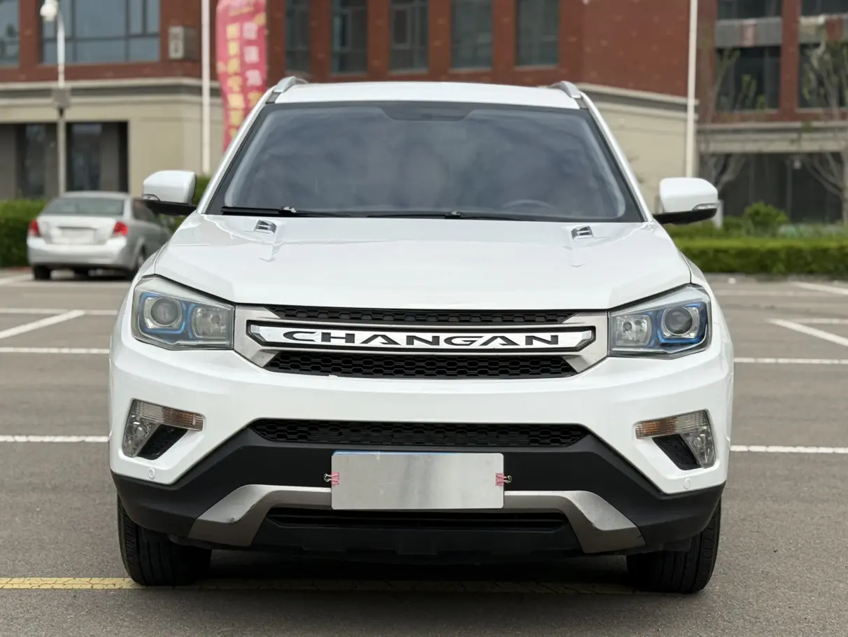 Changan CS75