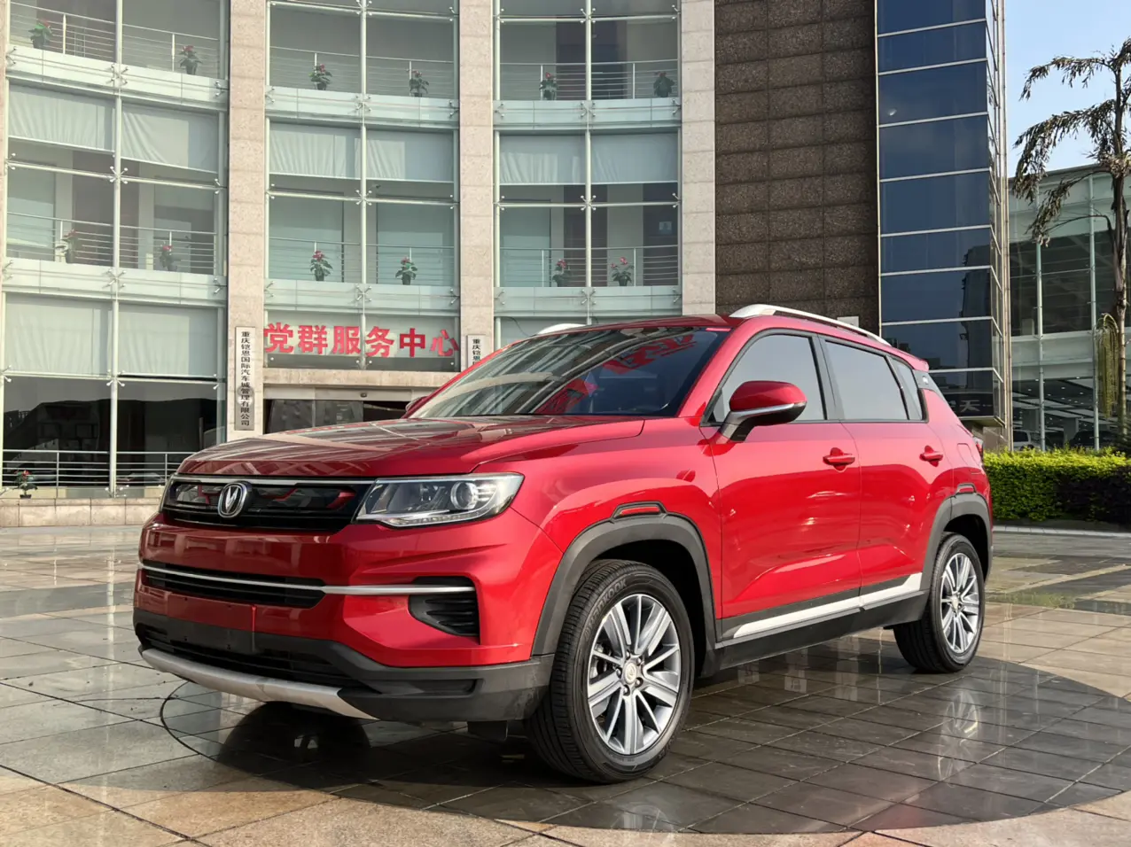 Changan CS35 PLUS