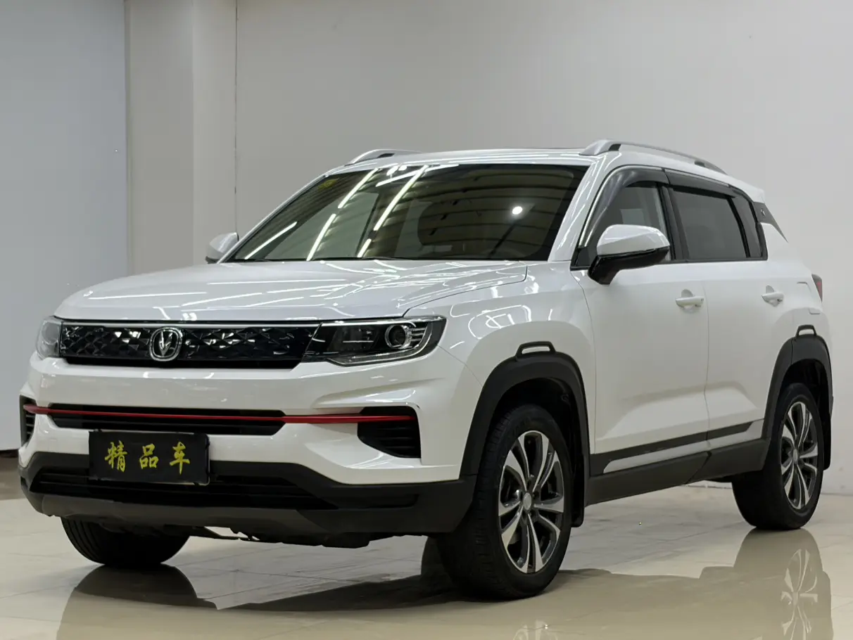 Changan CS35 PLUS