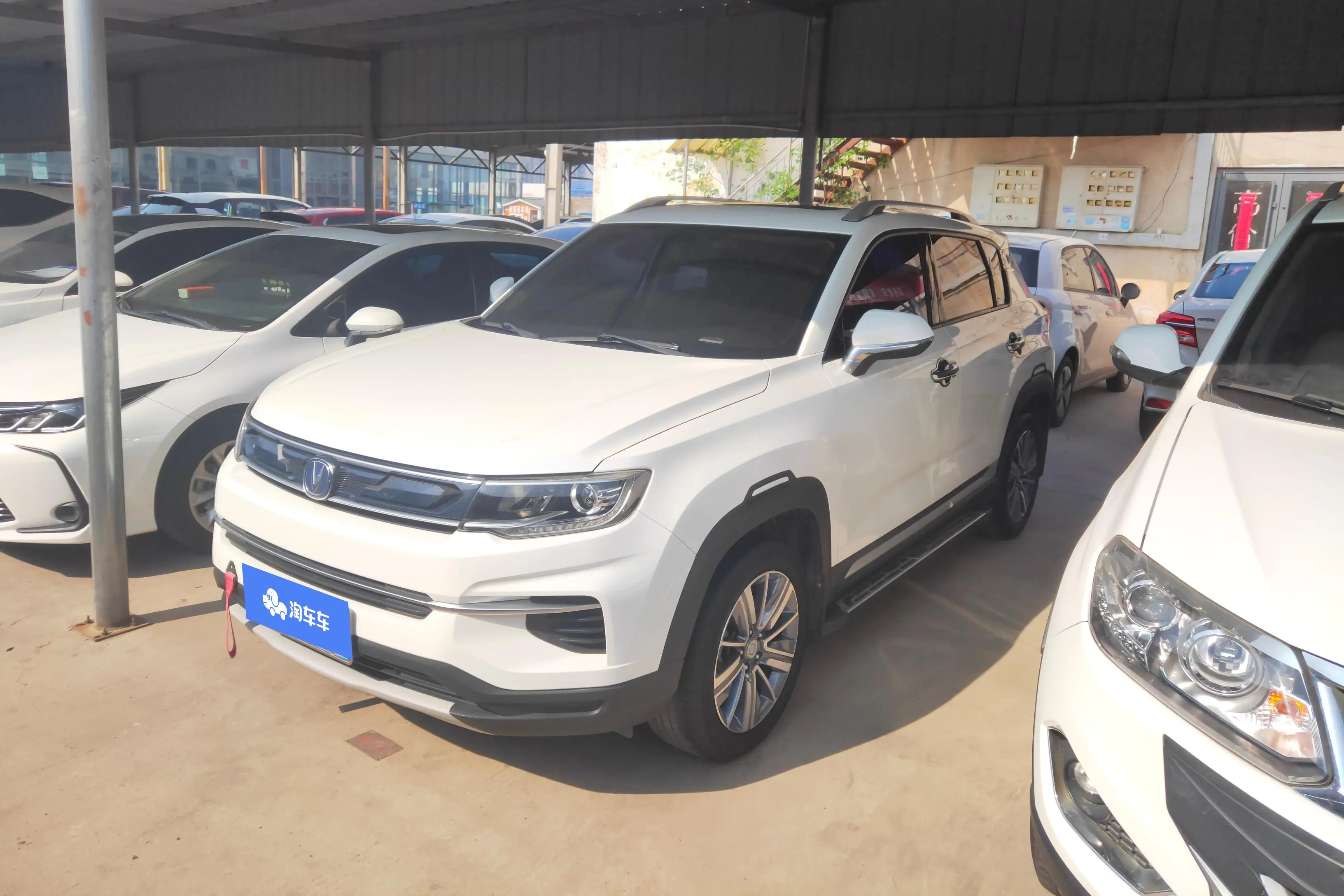 Changan CS35 PLUS