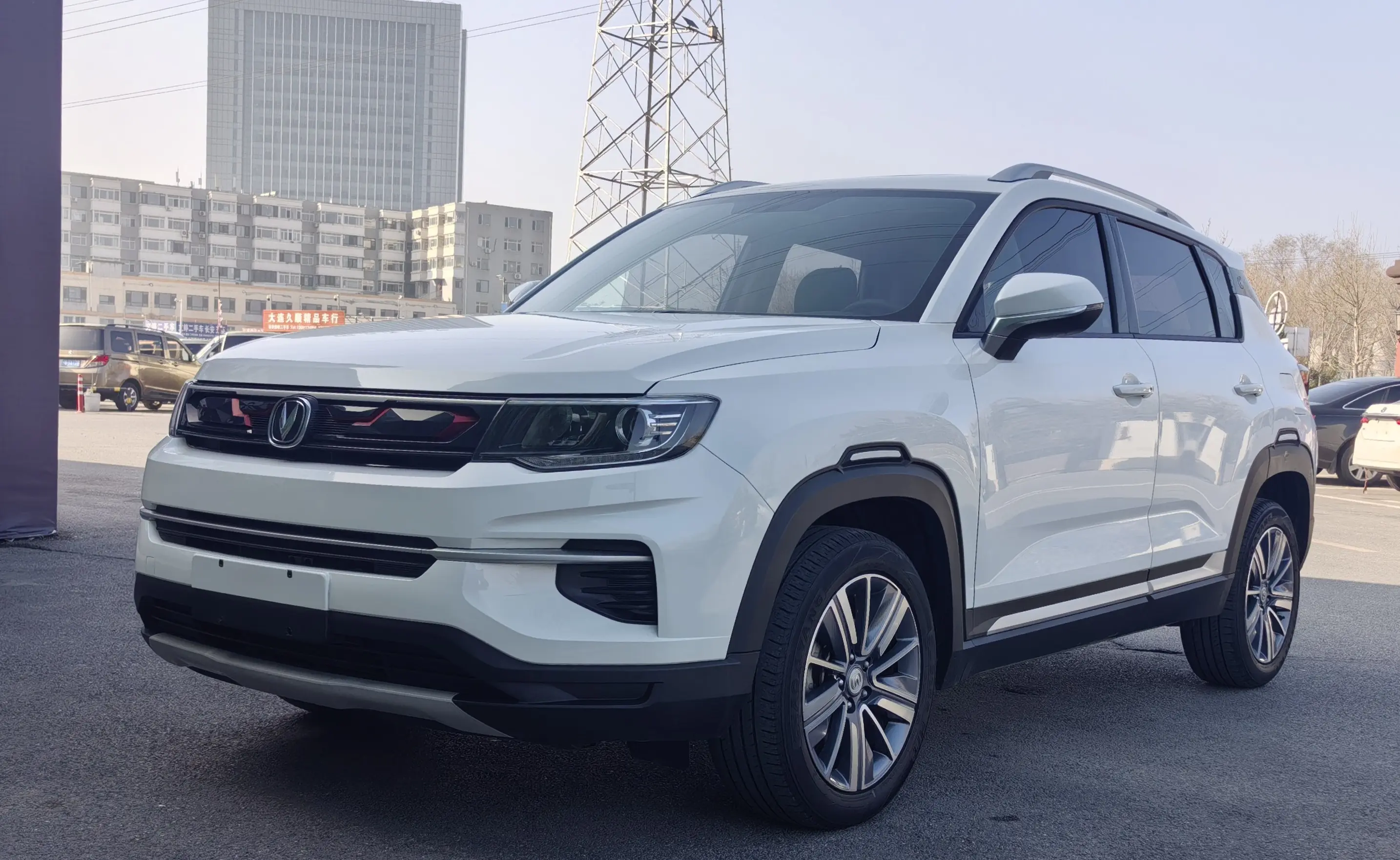 Changan CS35 PLUS