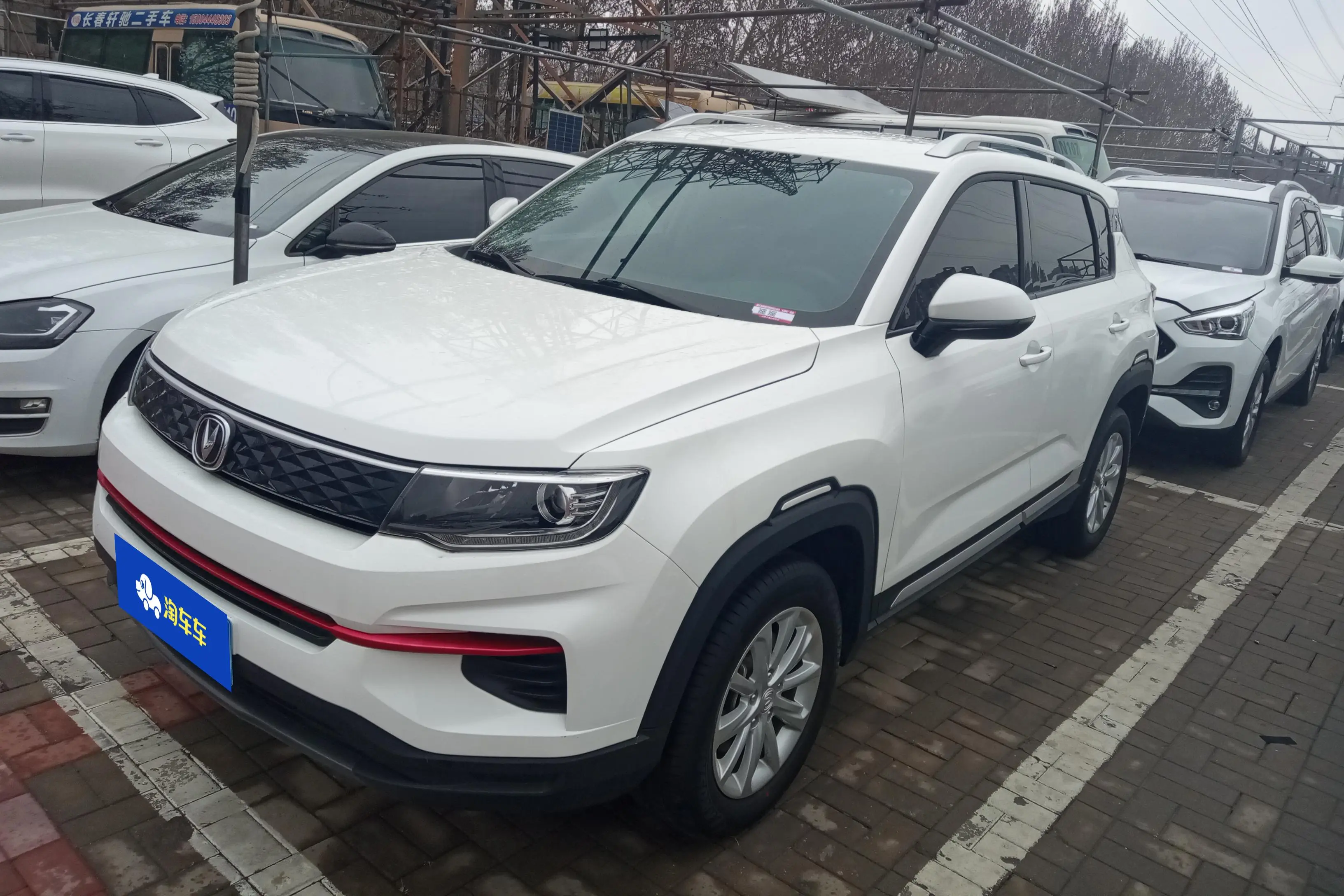 Changan CS35 PLUS