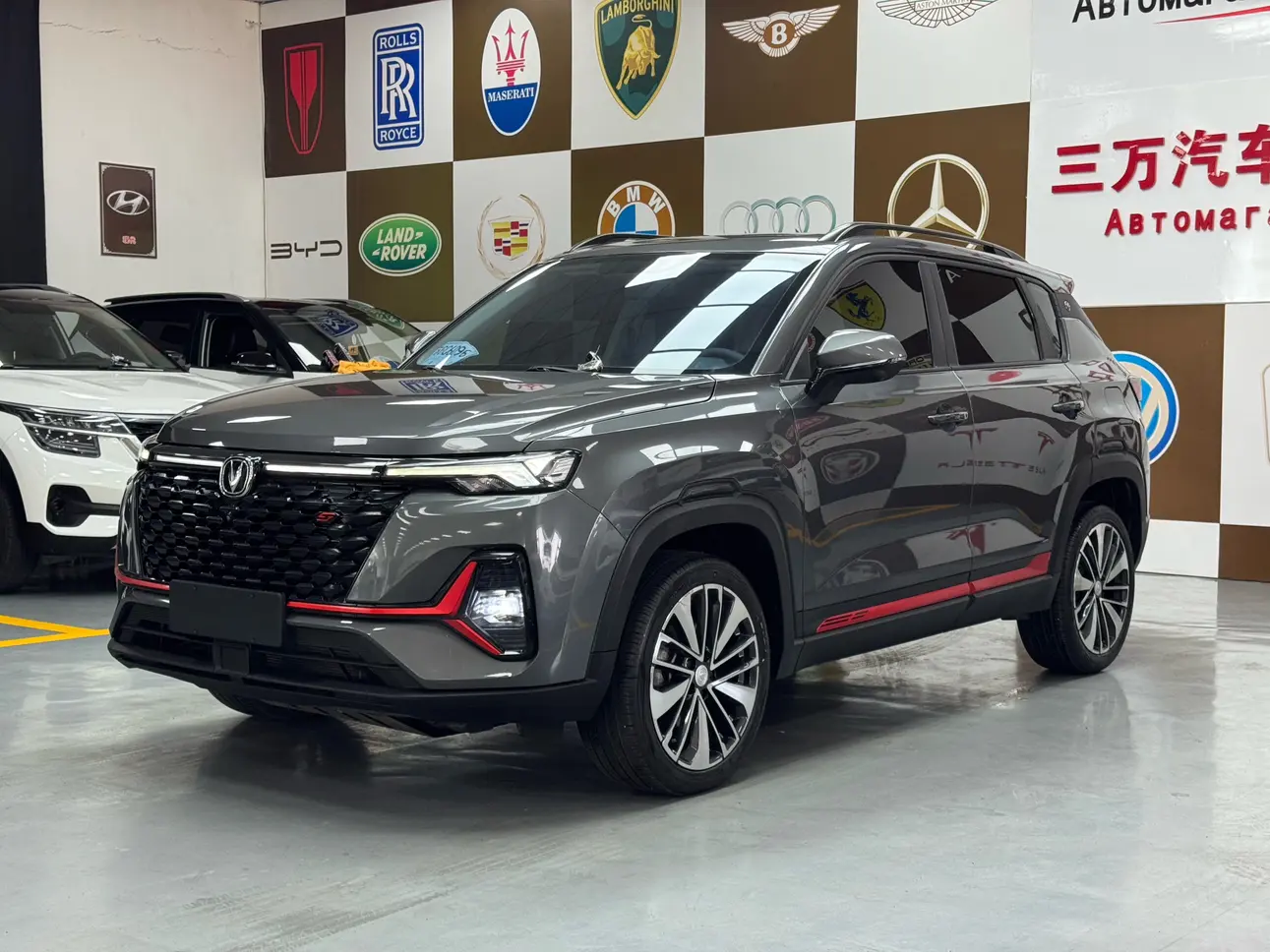 Changan CS35 PLUS