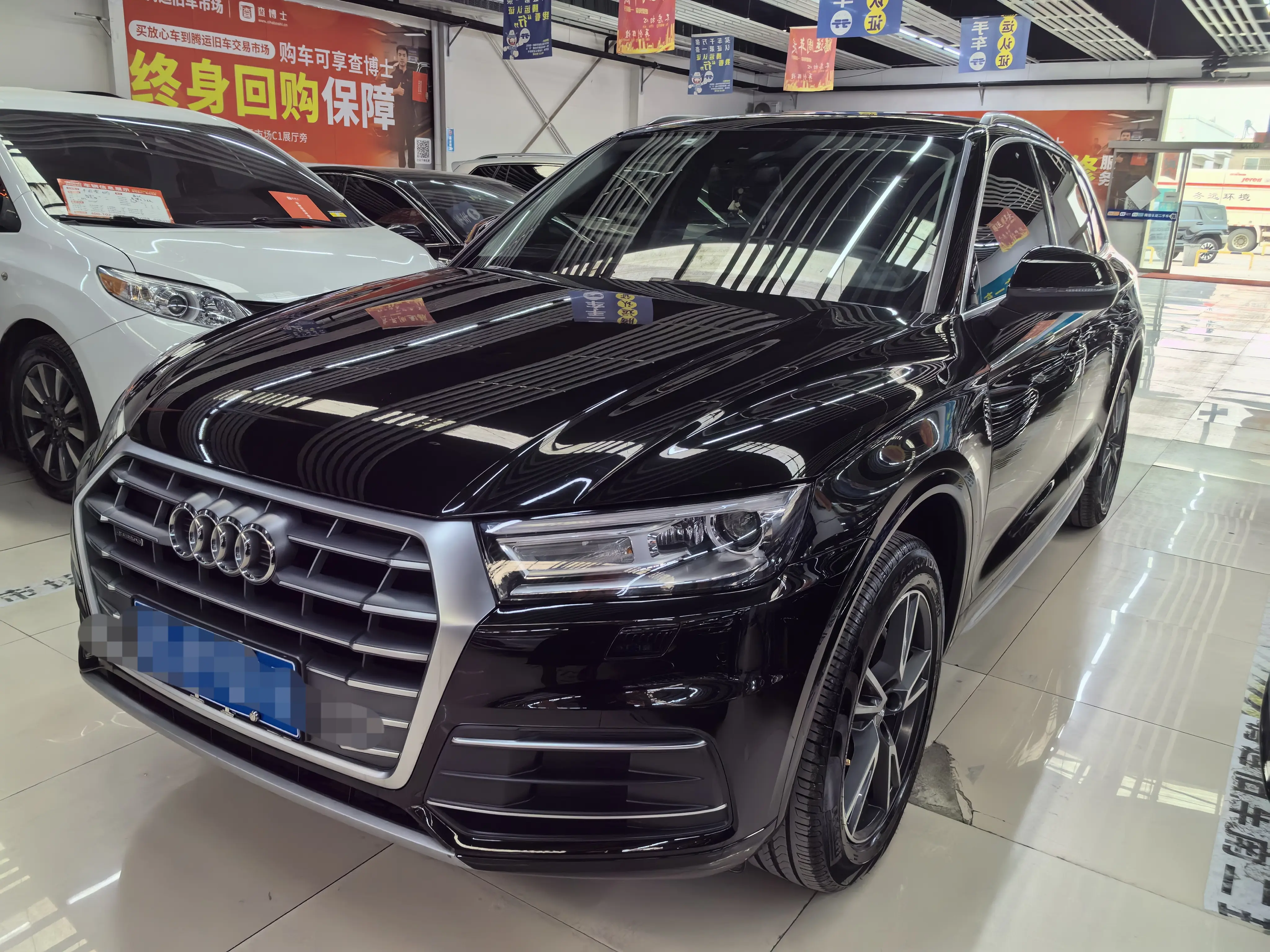 Audi Q5L