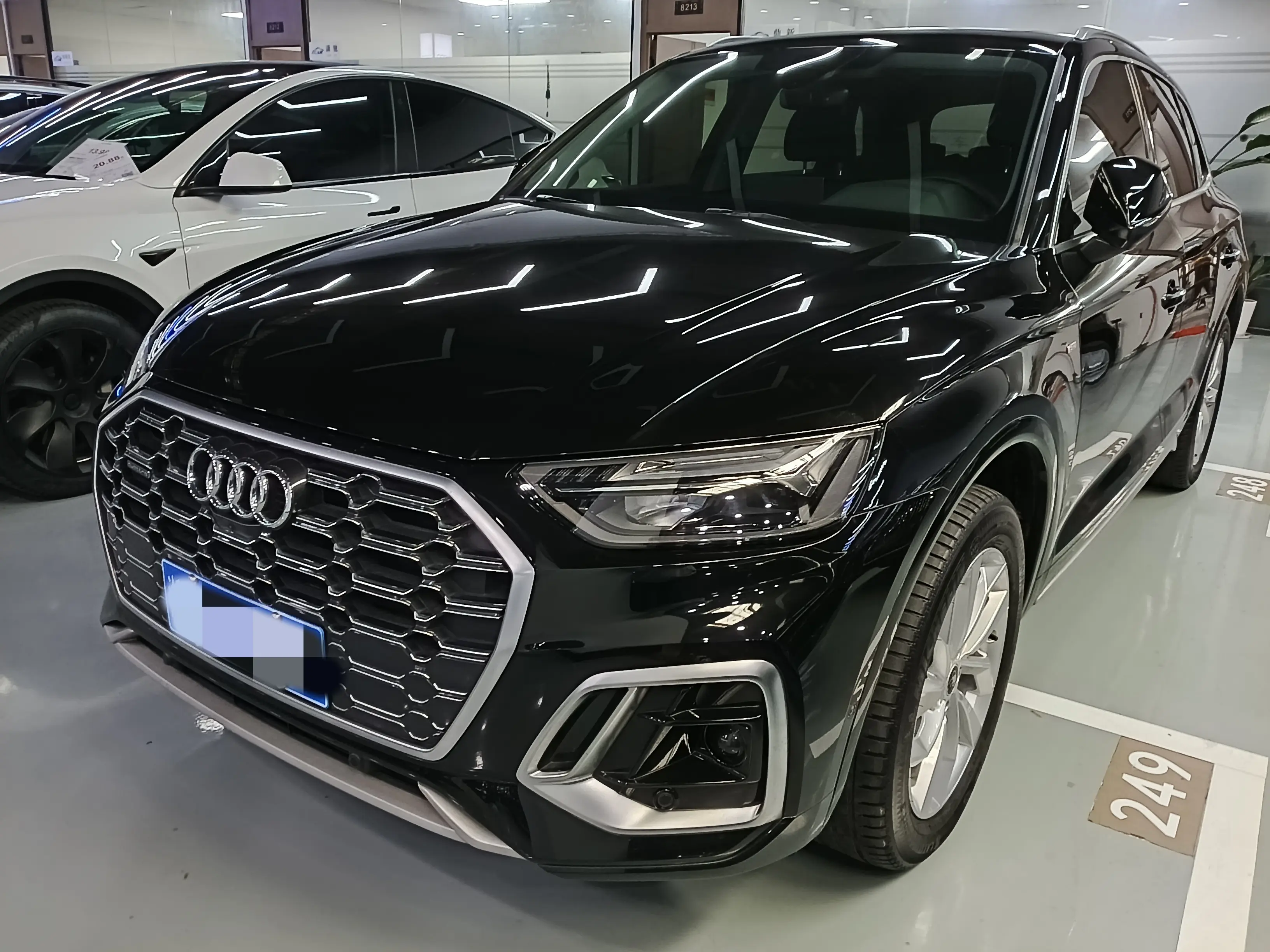 Audi Q5L
