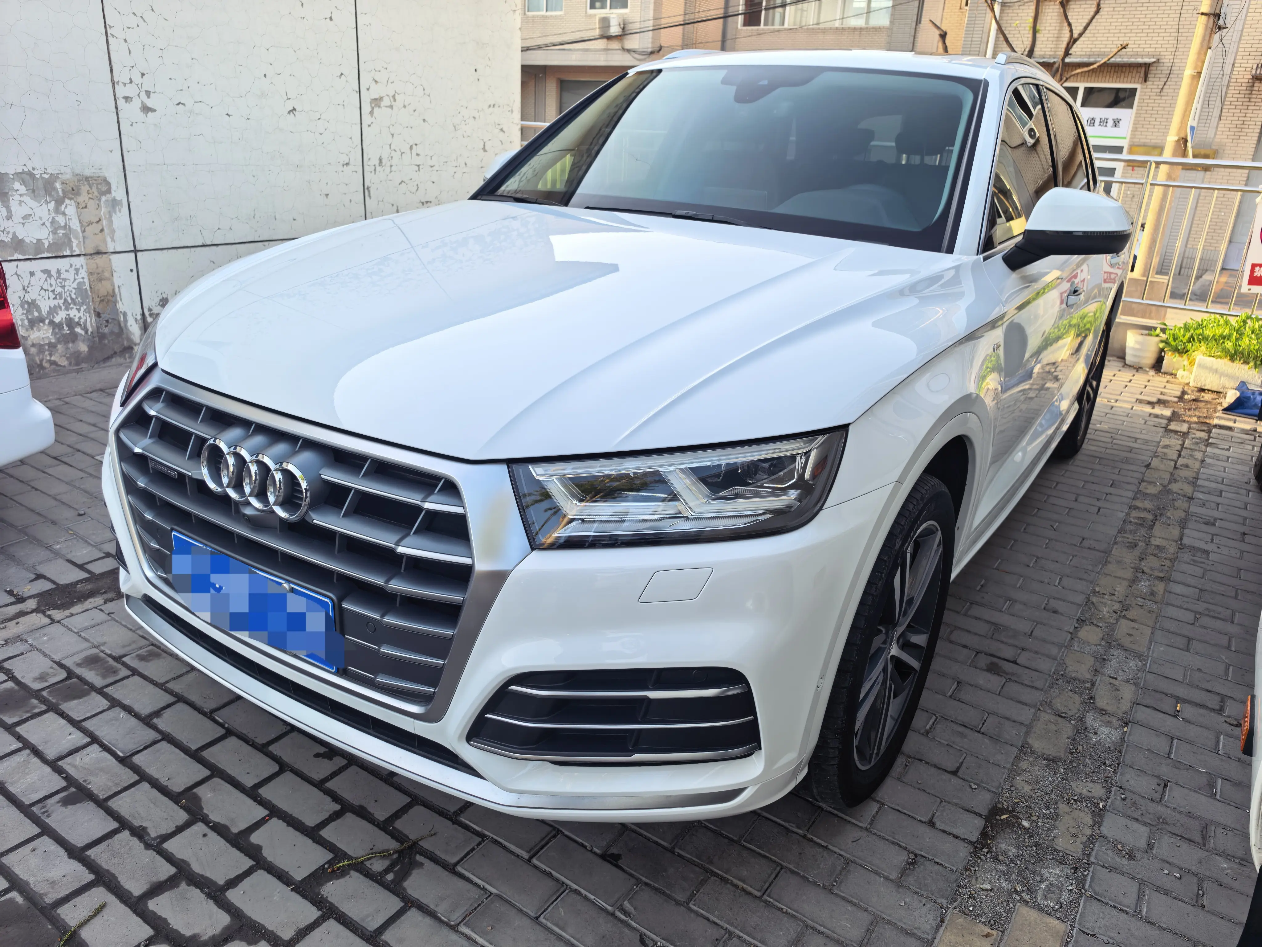 Audi Q5L