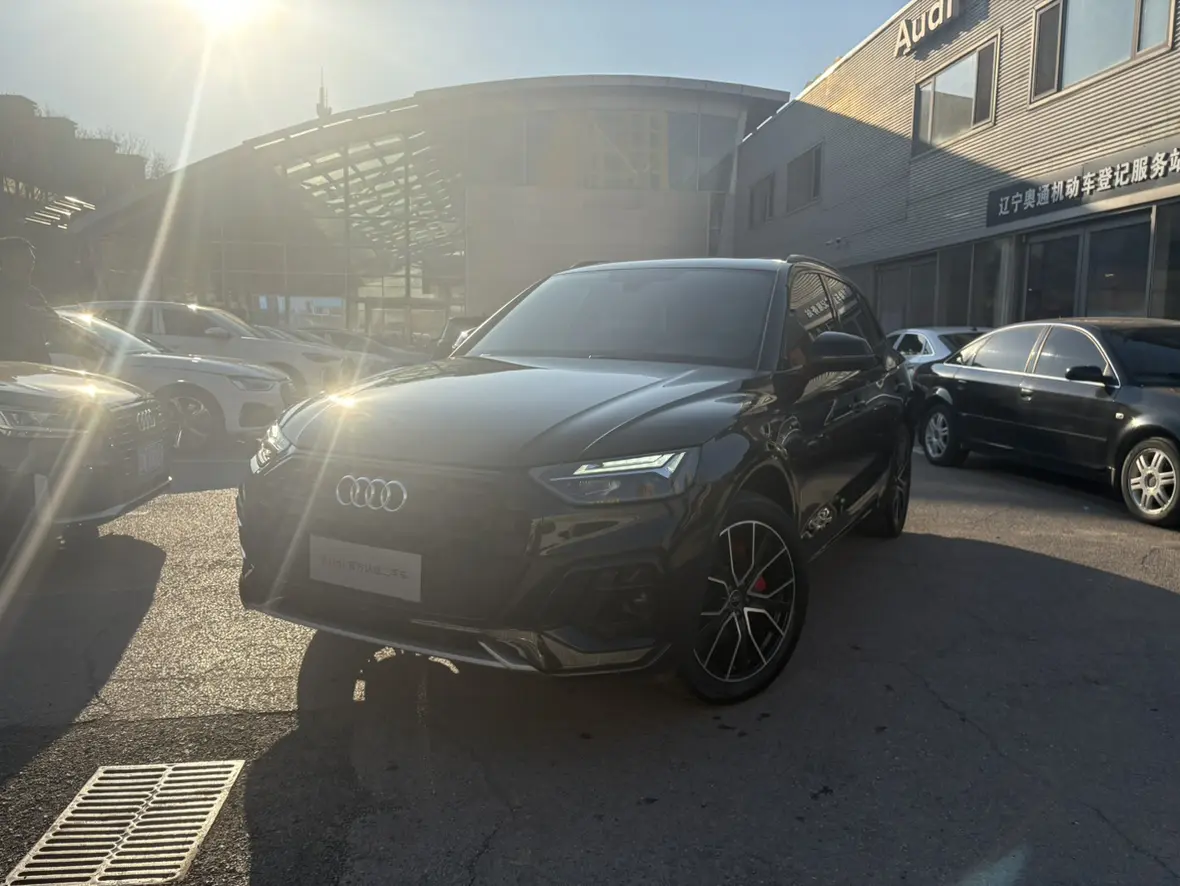 Audi Q5L