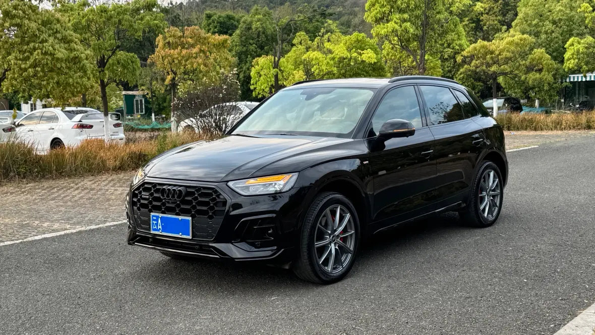 Audi Q5L