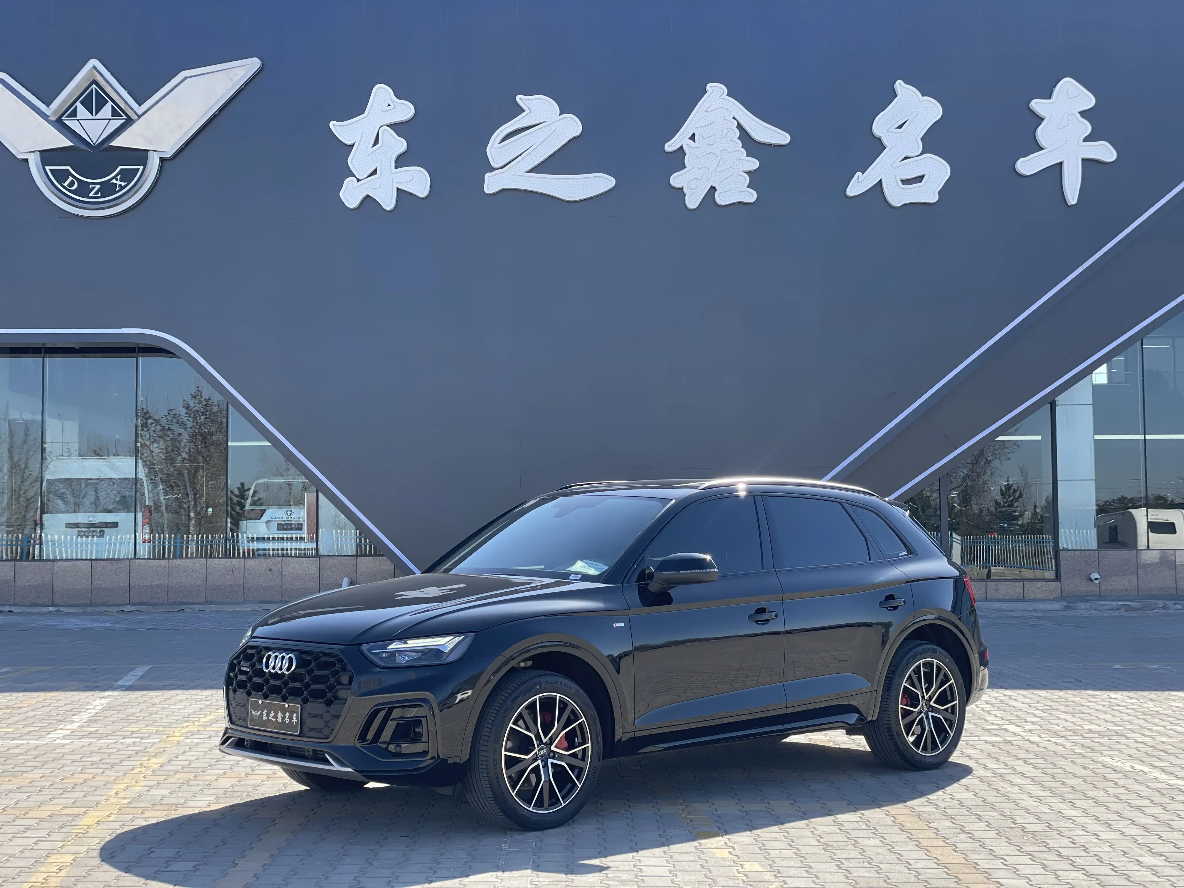 Audi Q5L