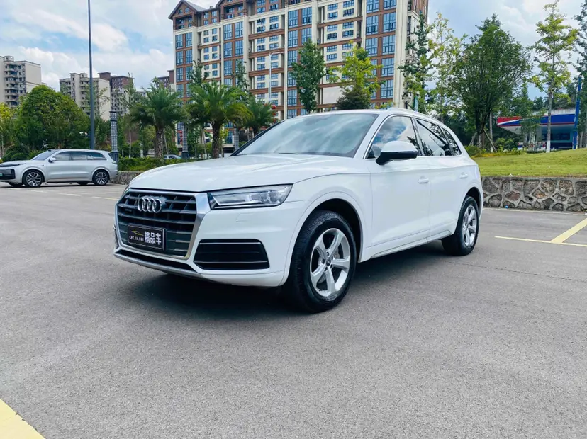 Audi Q5L