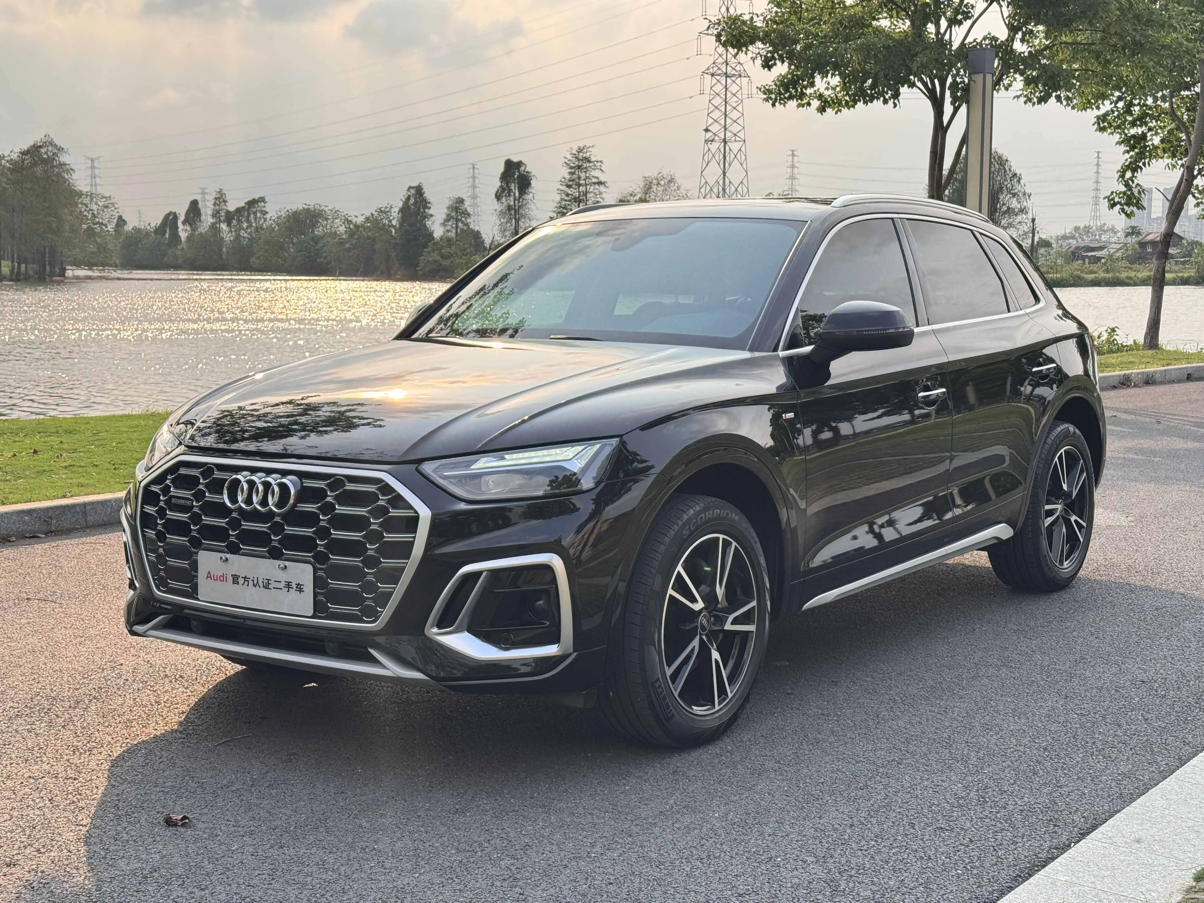 Audi Q5L