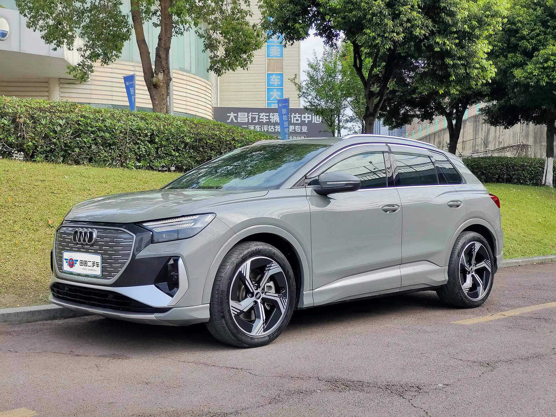 Audi Q4 e-tron