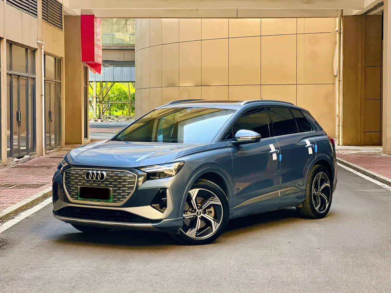 Audi Q4 e-tron