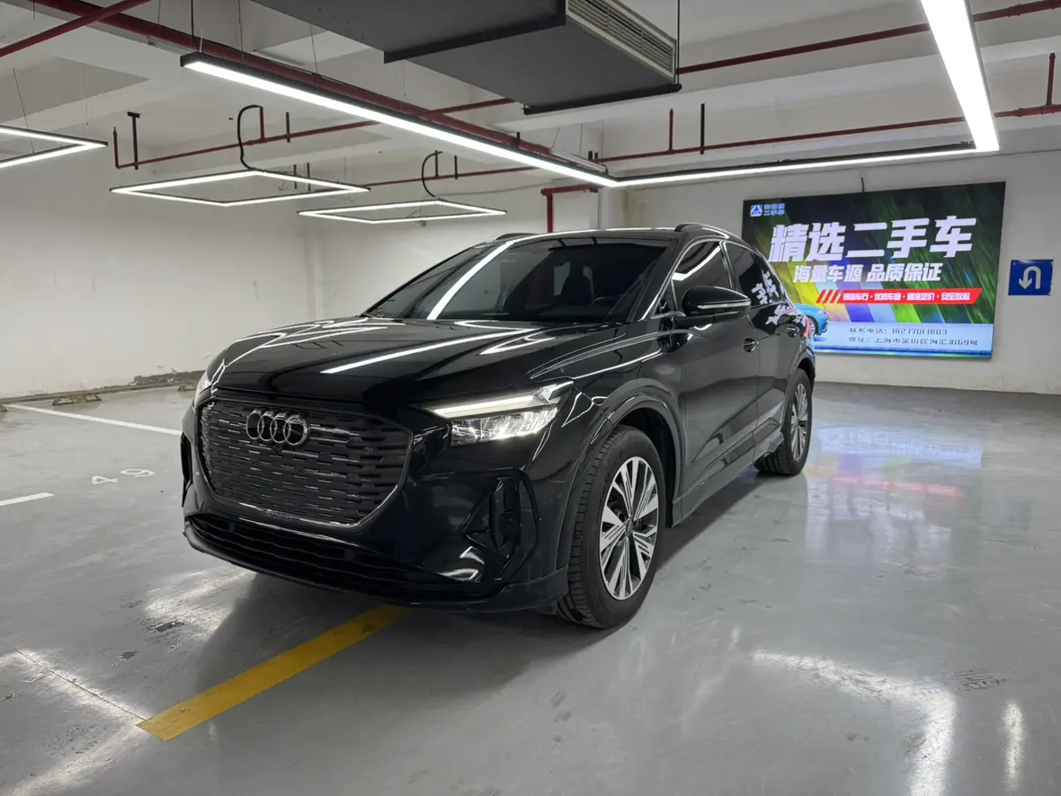 Audi Q4 e-tron