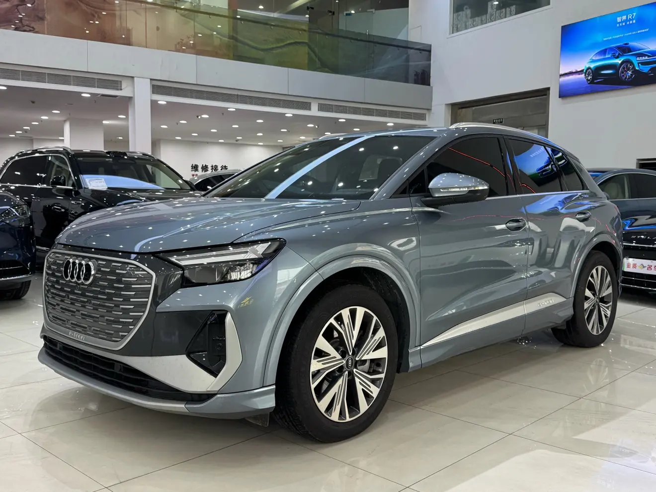 Audi Q4 e-tron
