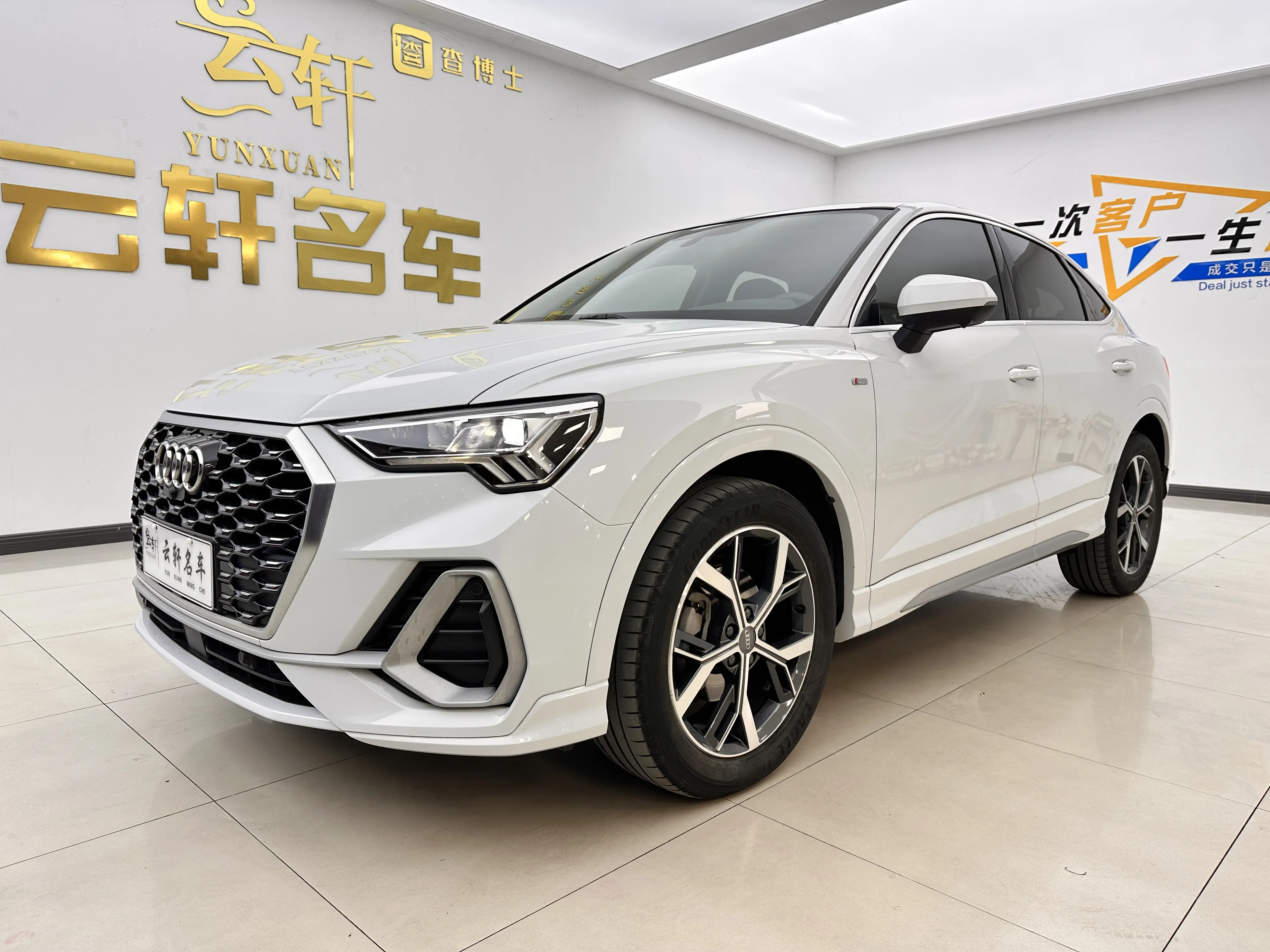 Audi Q3 Sportback