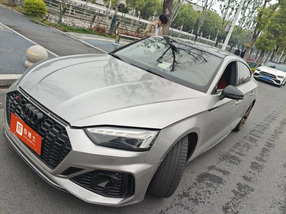 Audi S5