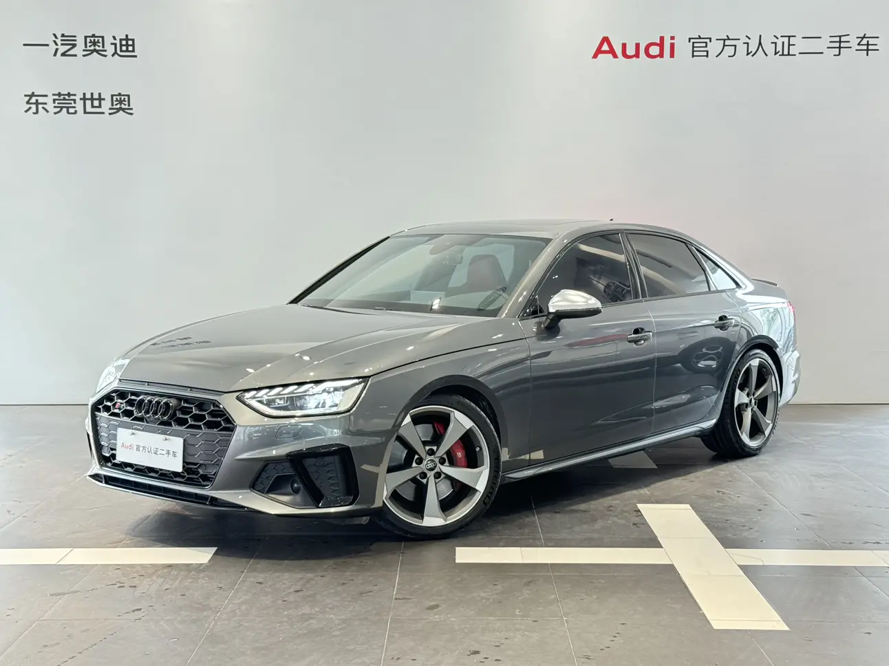 Audi S4