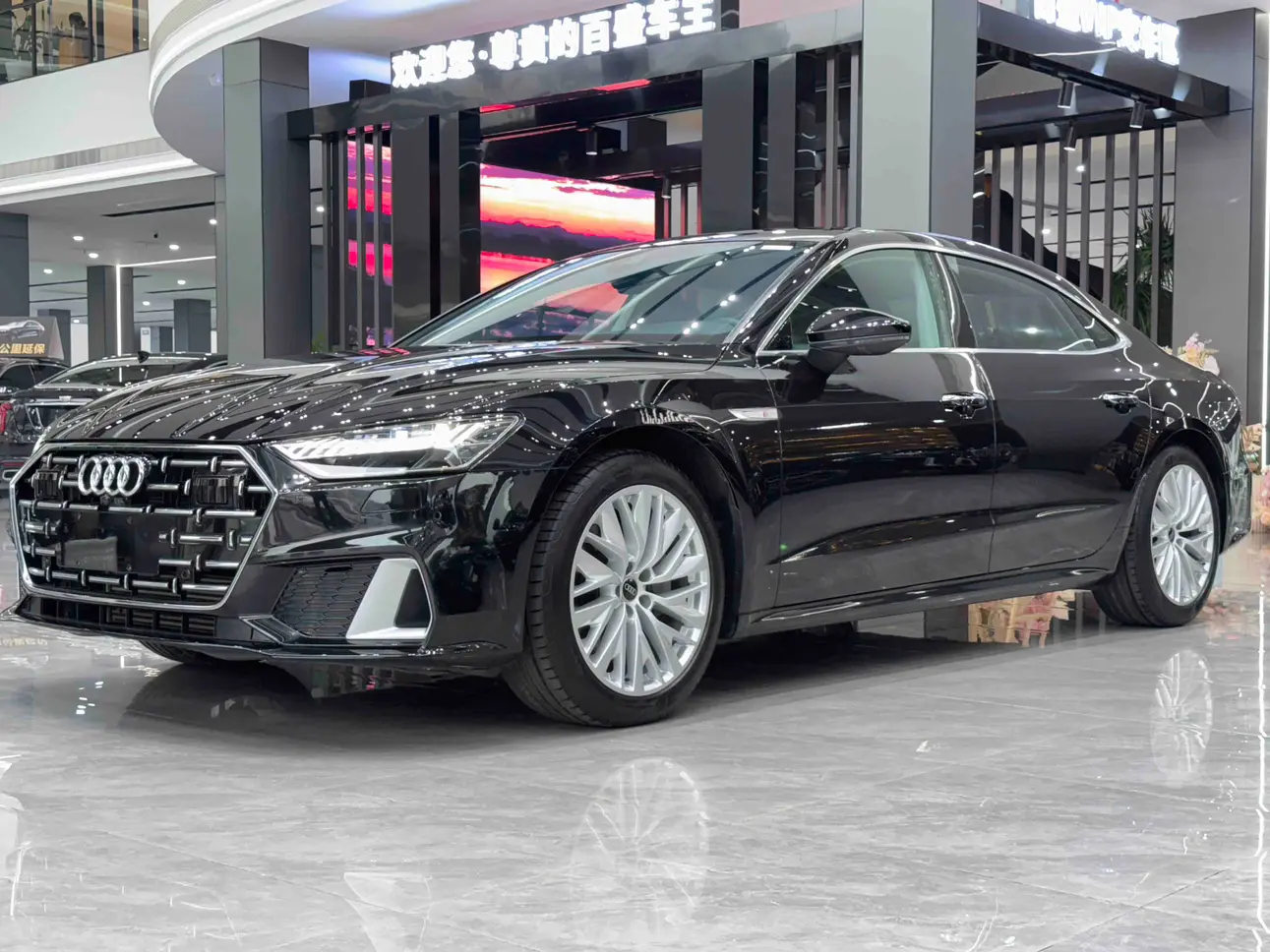 Audi A7L