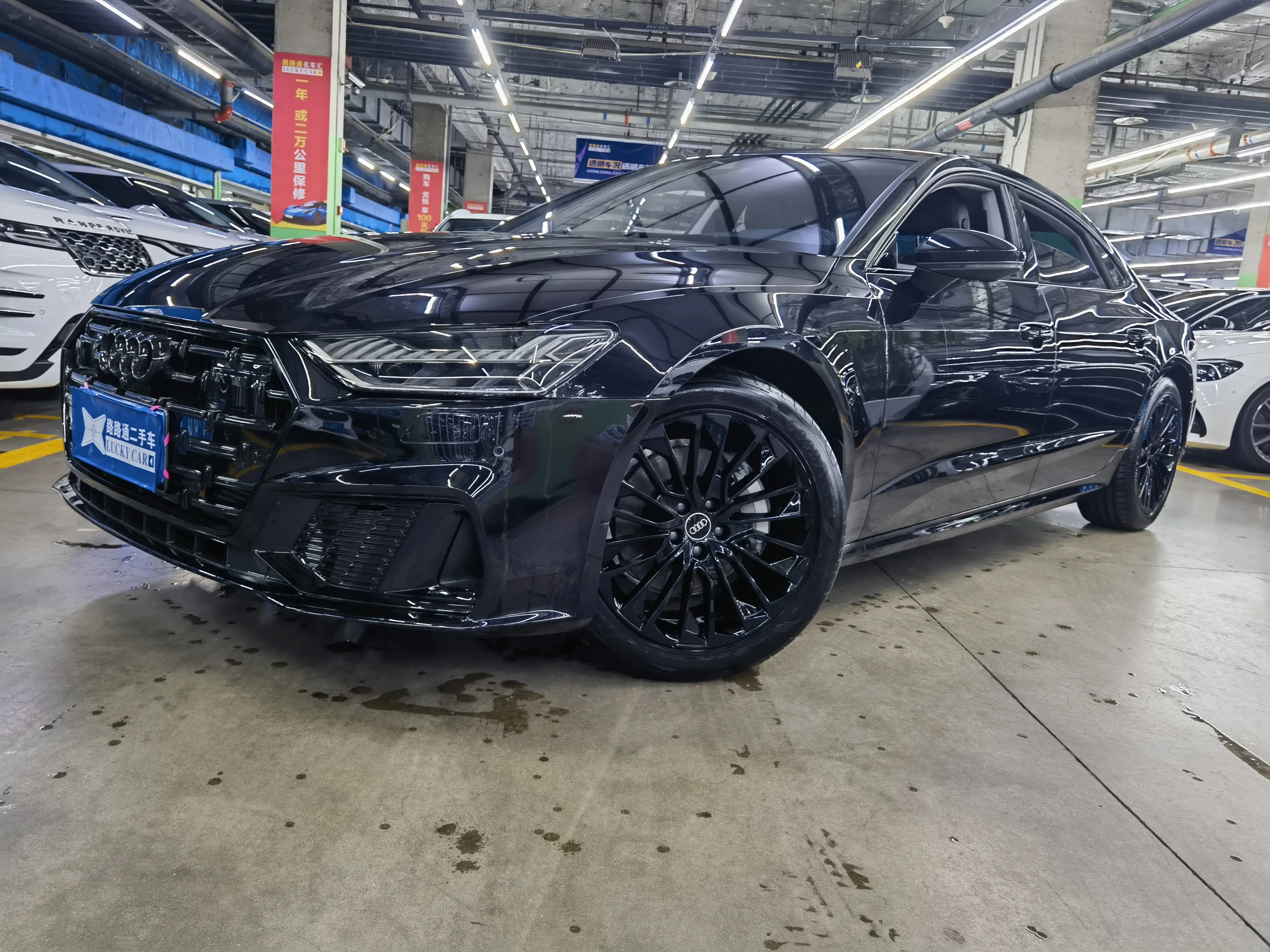 Audi A7L
