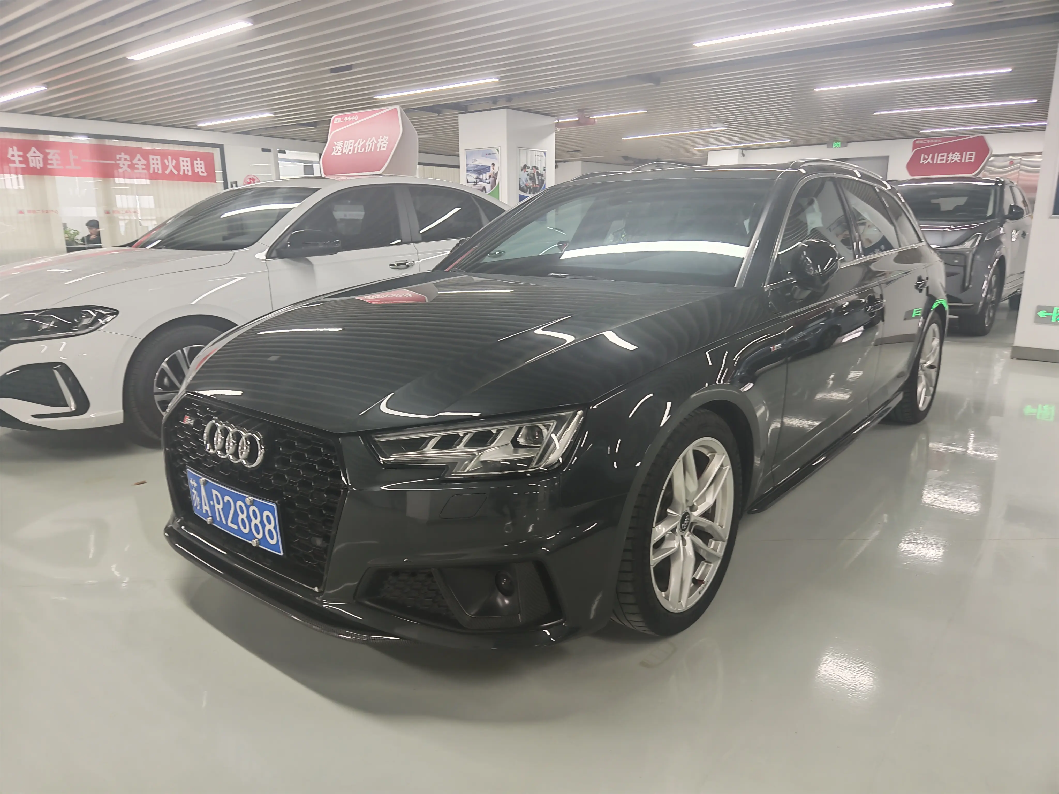 Audi A4