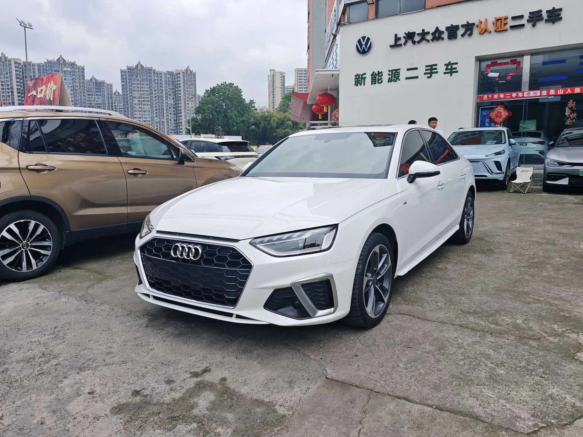 Audi A4L